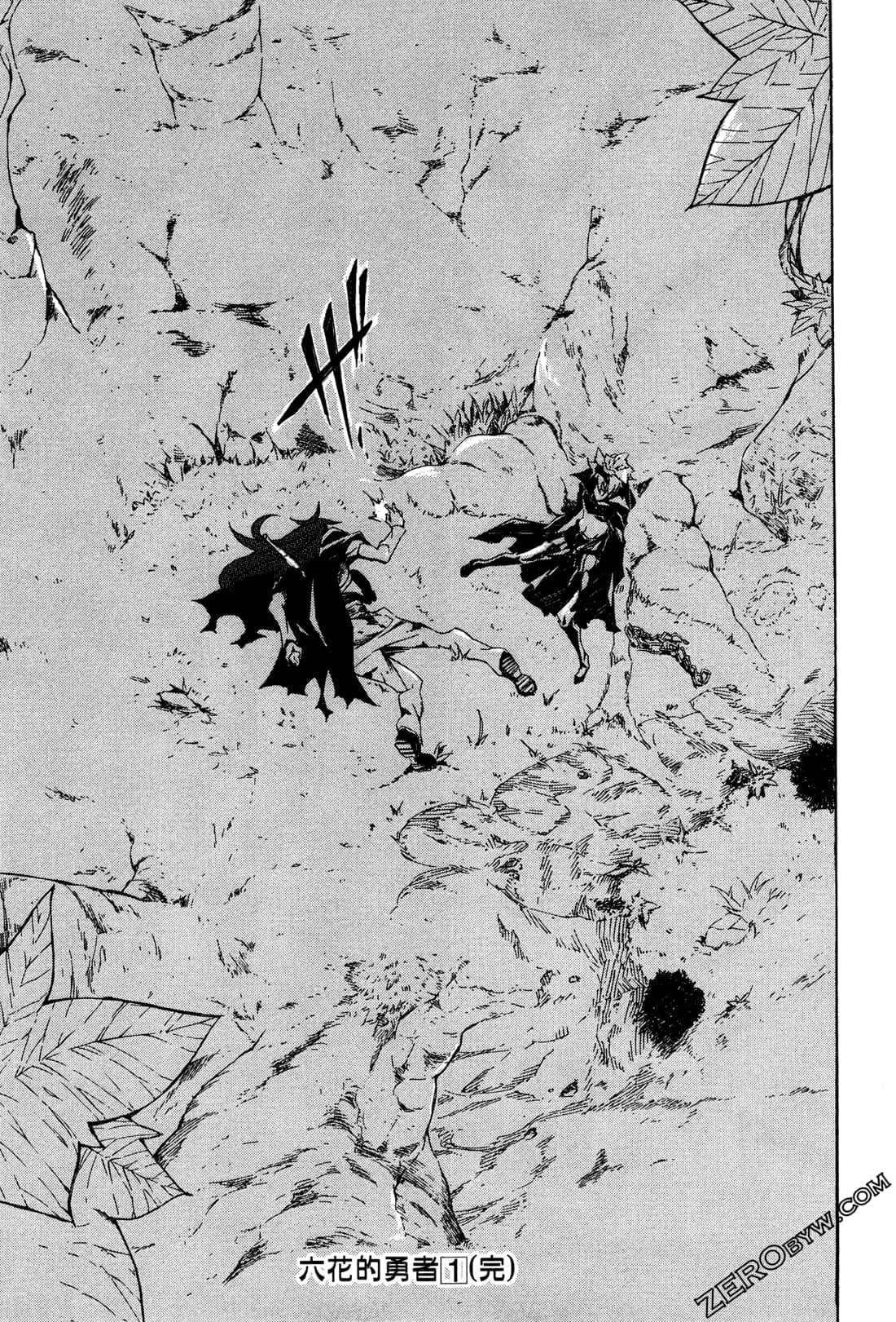 Page 174