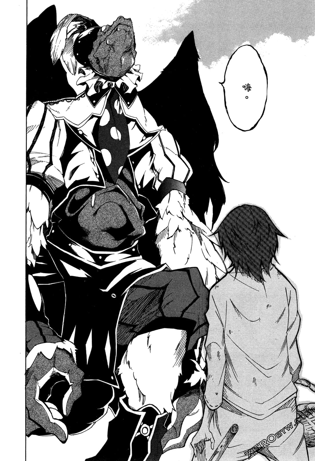 Page 58