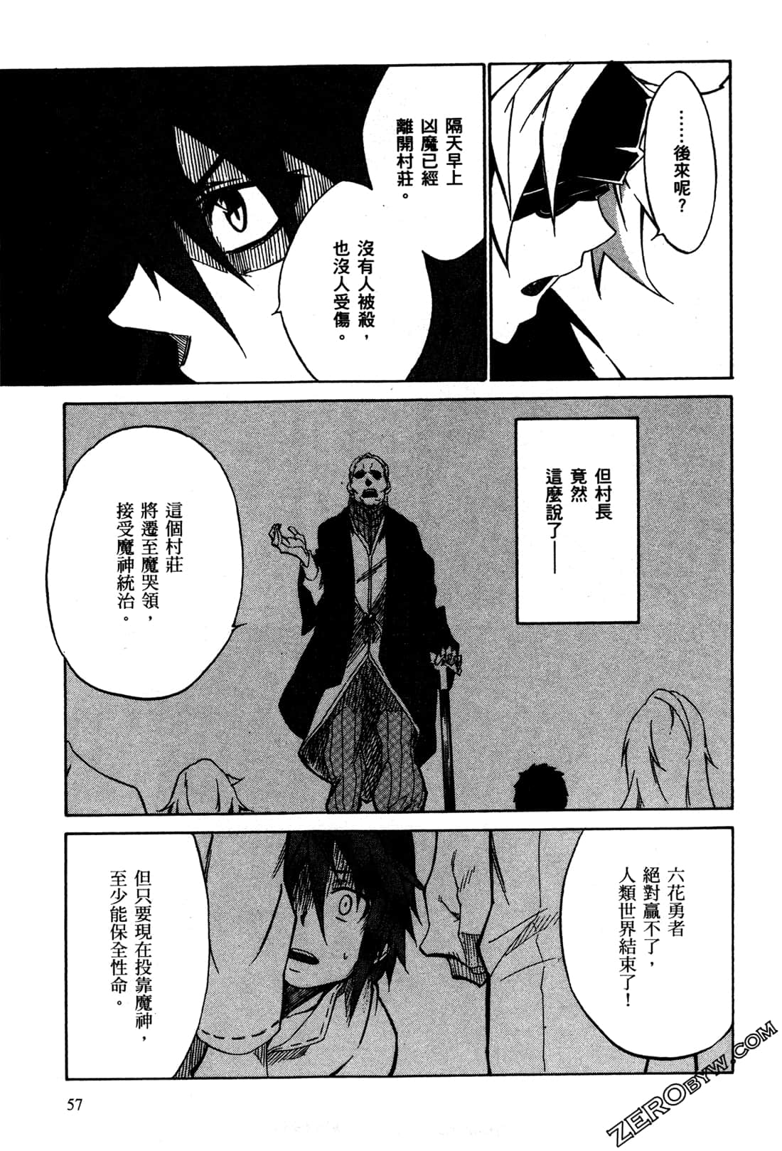 Page 61