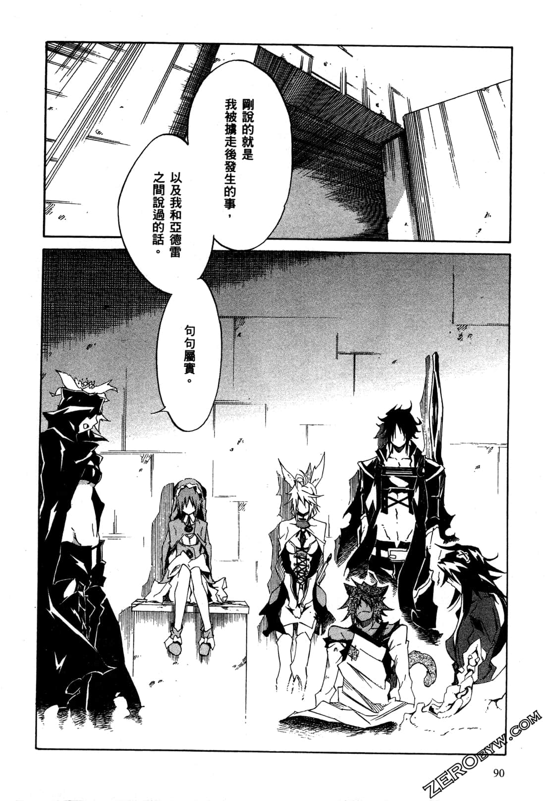 Page 94