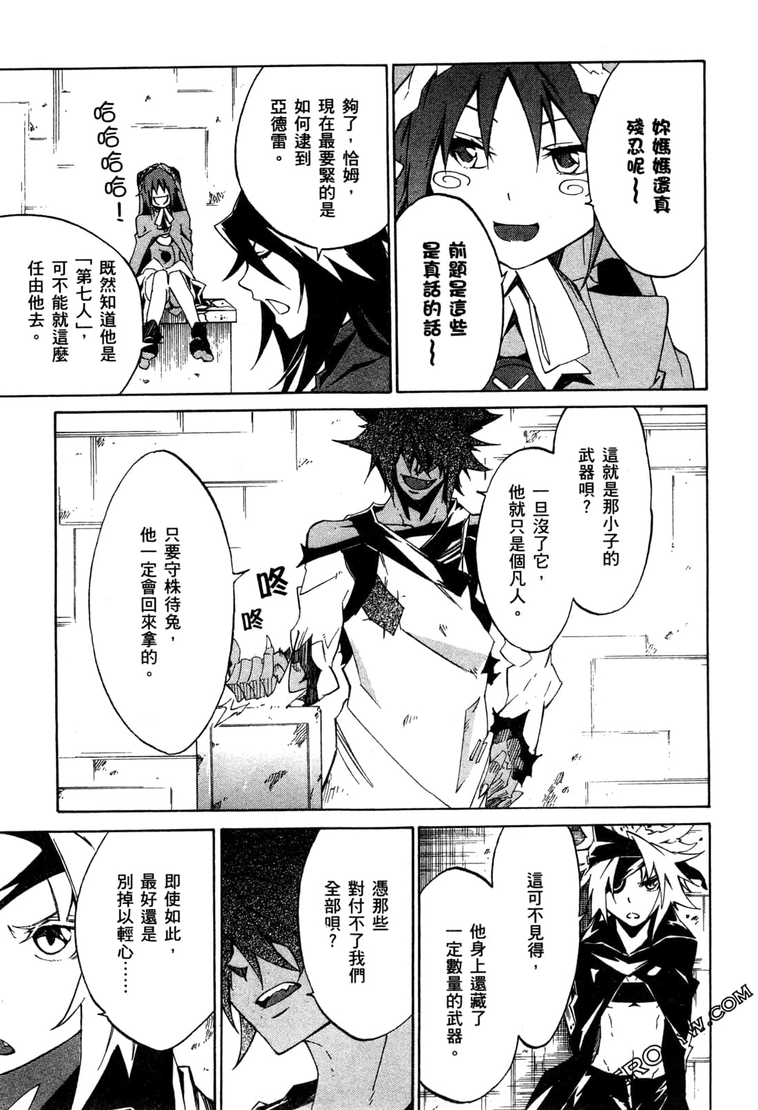 Page 95