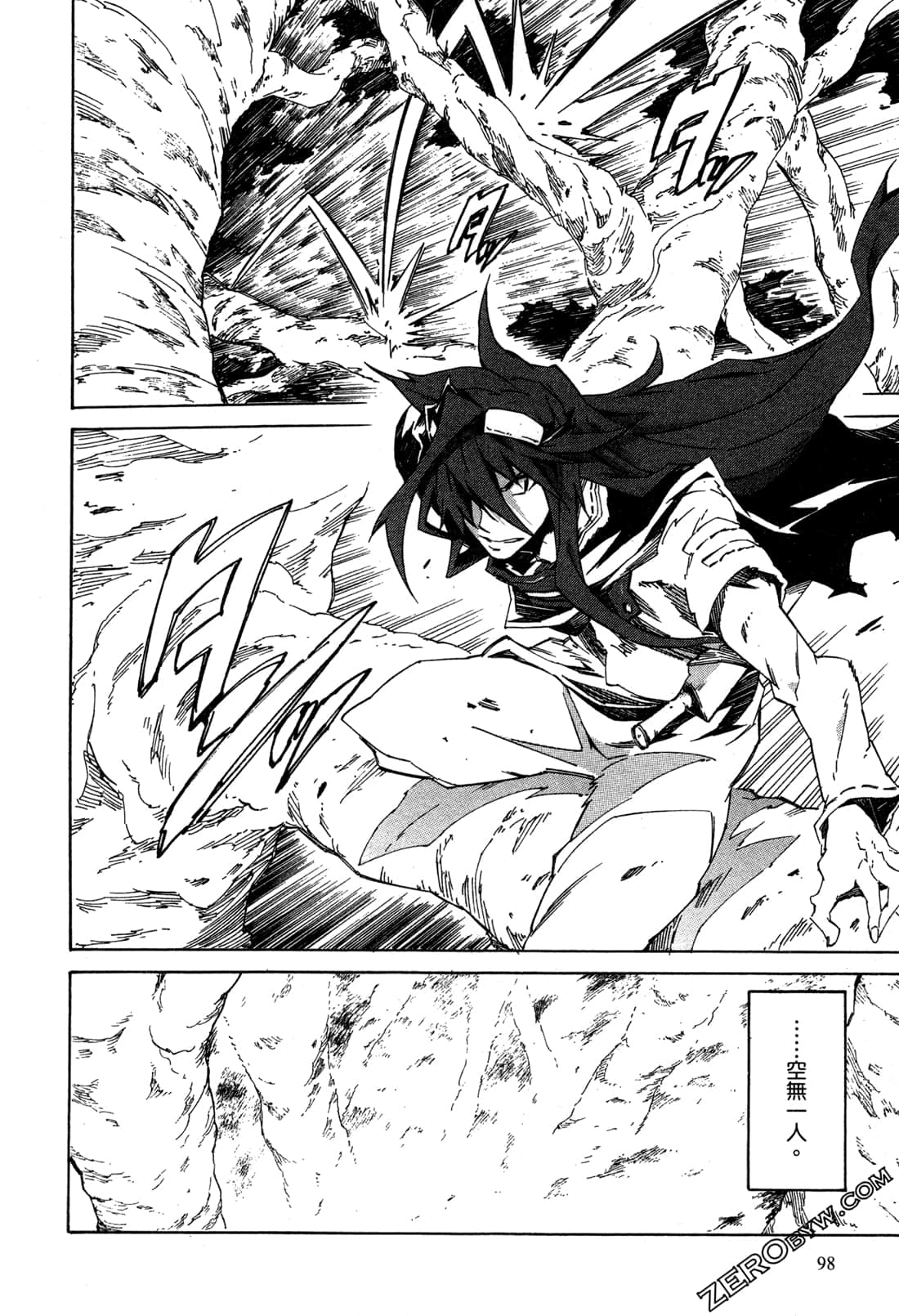 Page 102