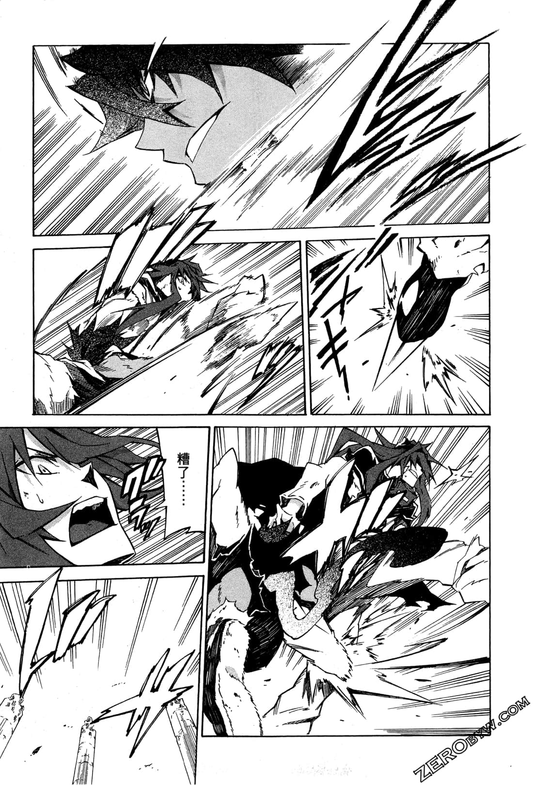 Page 115