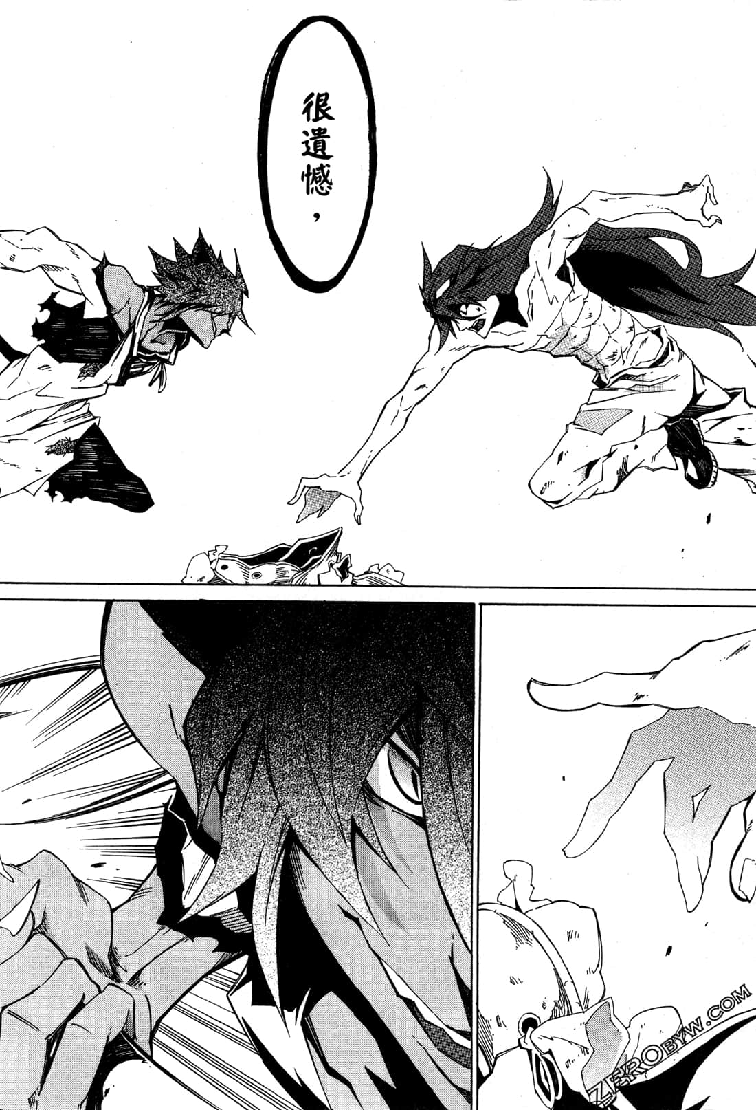 Page 130