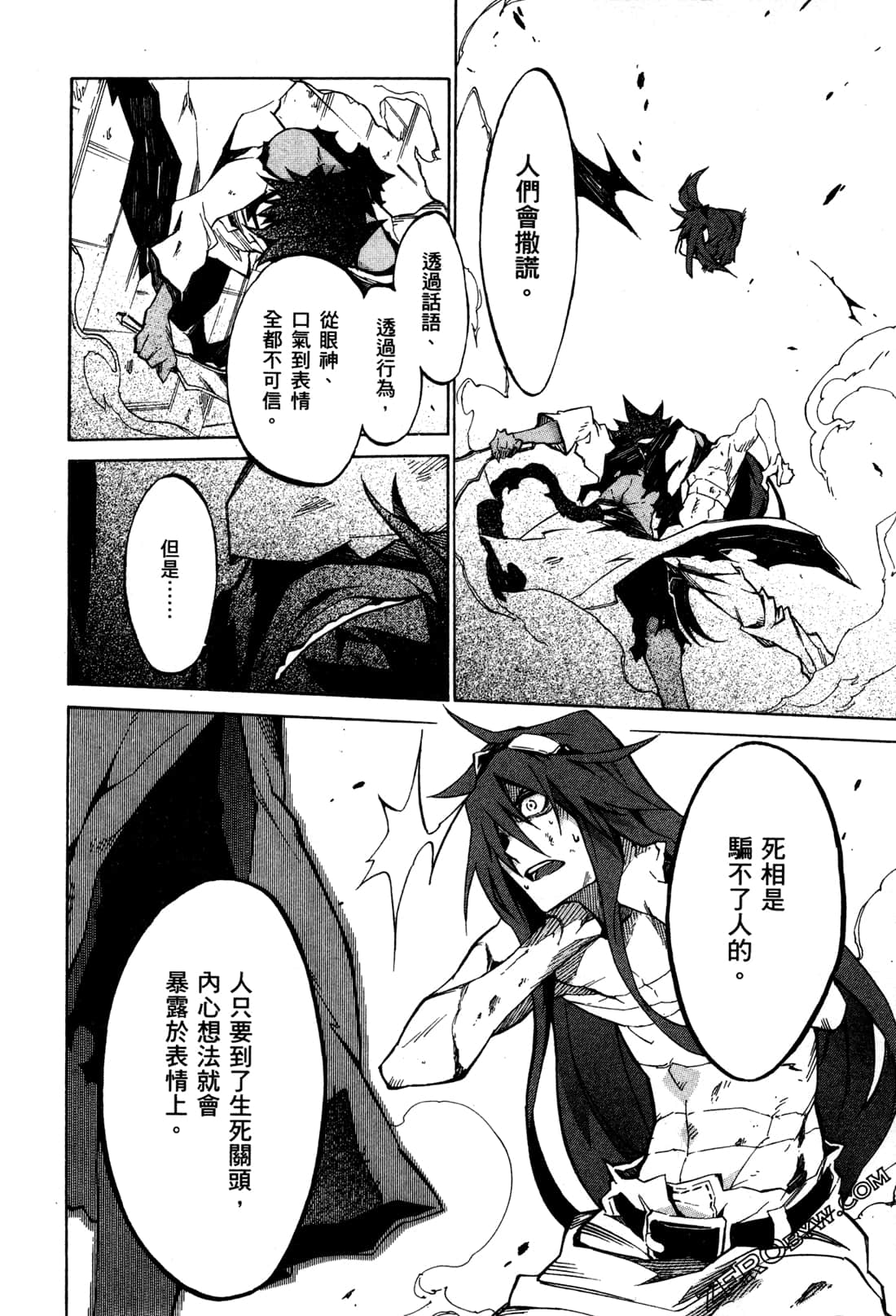 Page 132