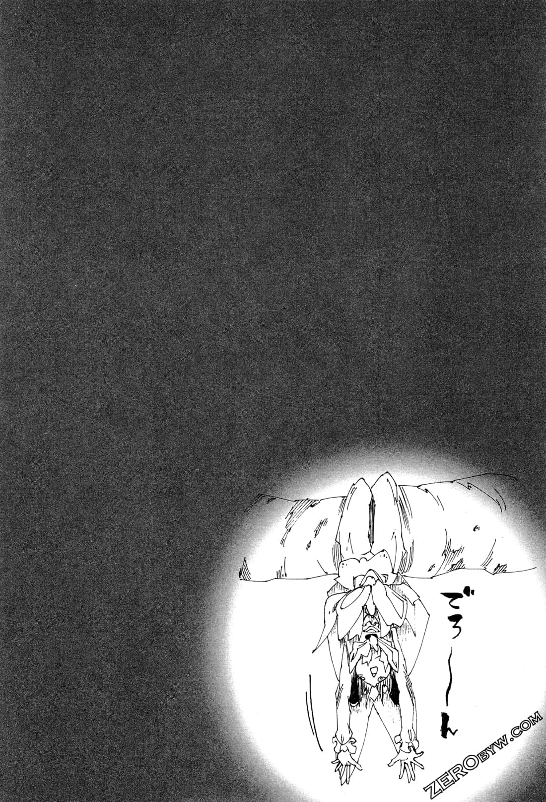 Page 138