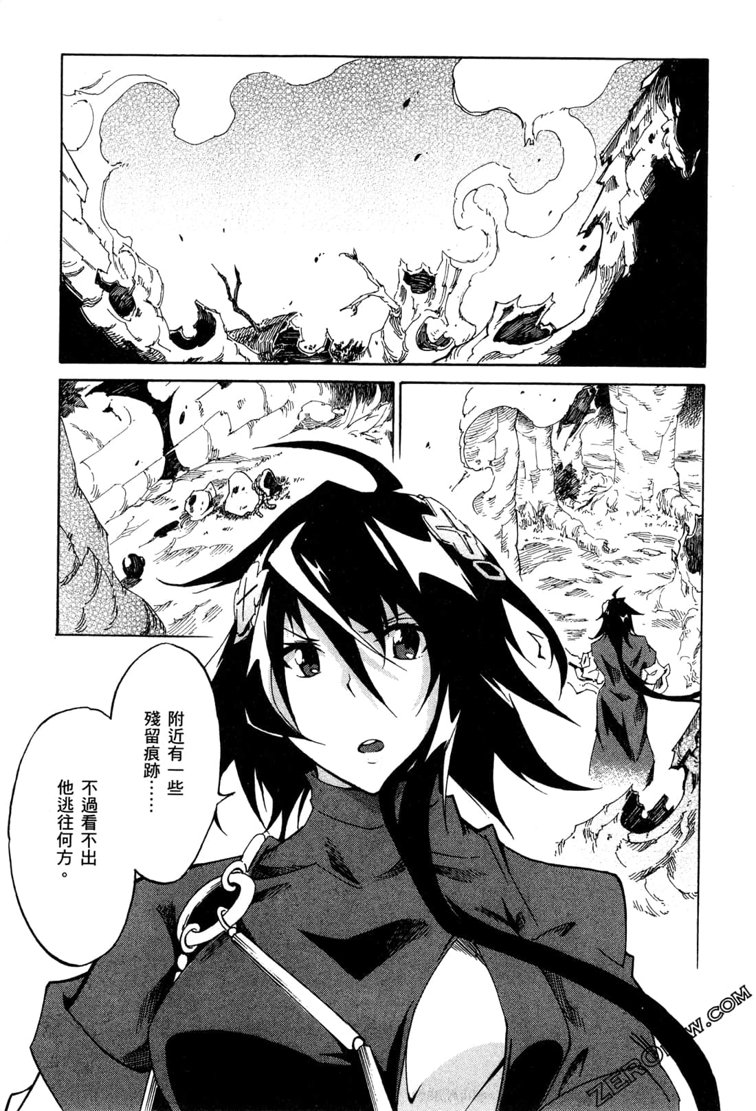 Page 139