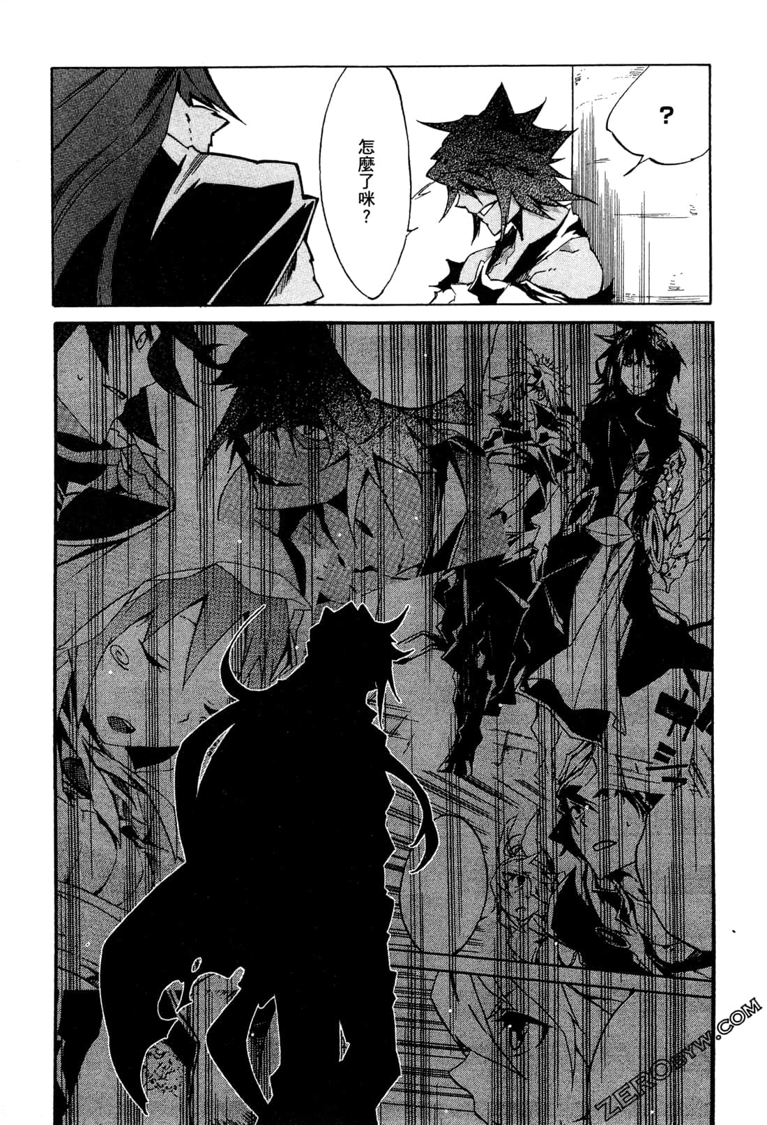 Page 163