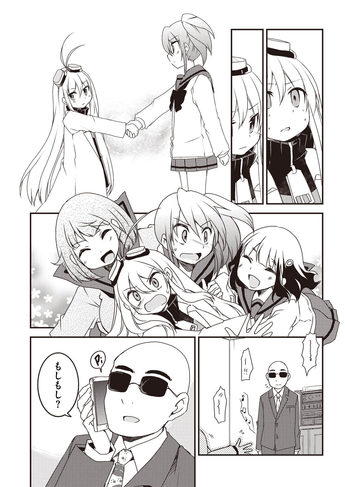 Page 102
