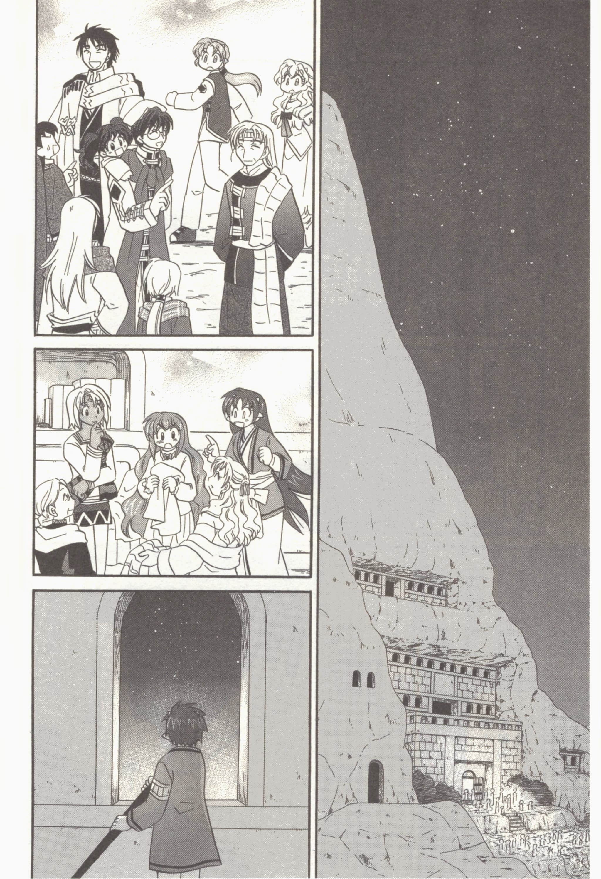 Page 166