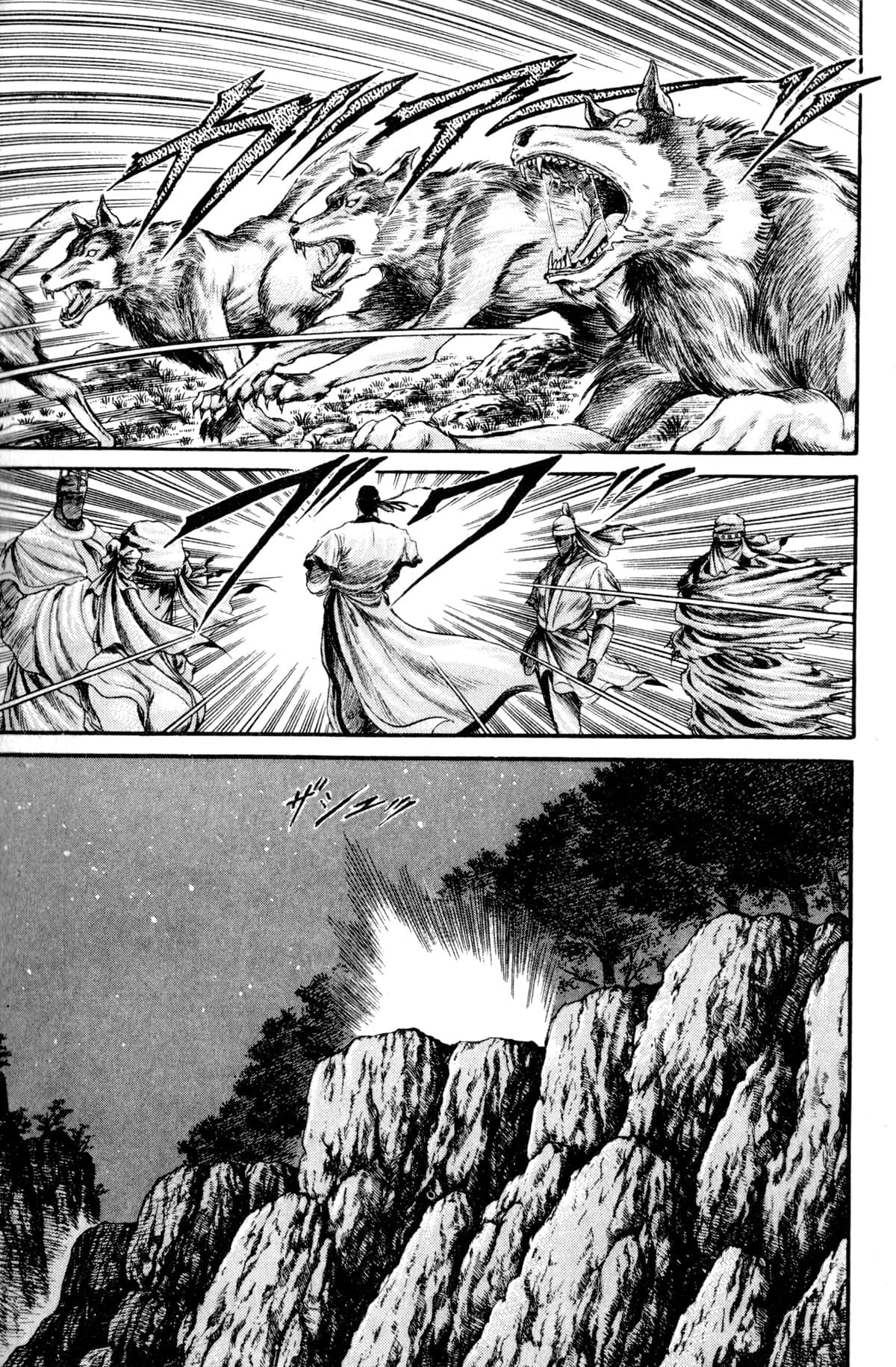 Page 152