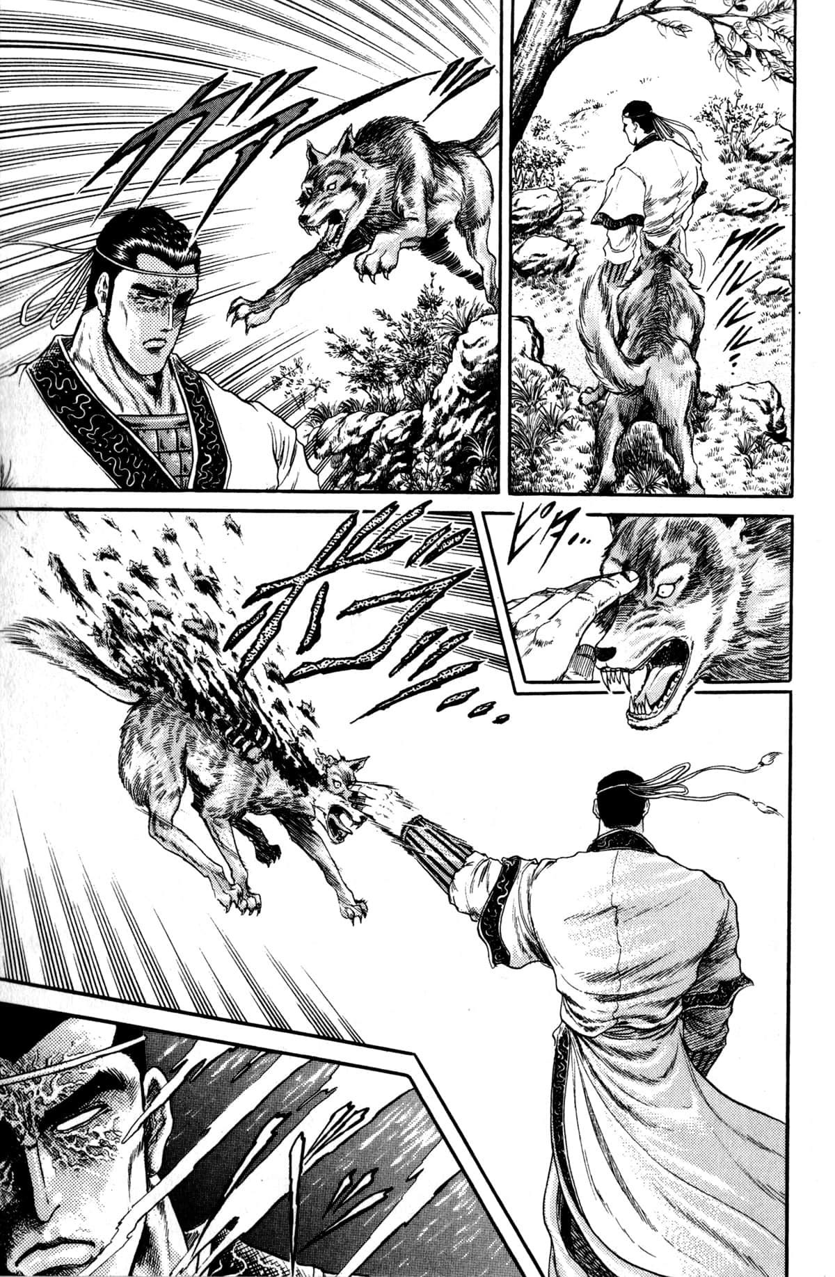 Page 154