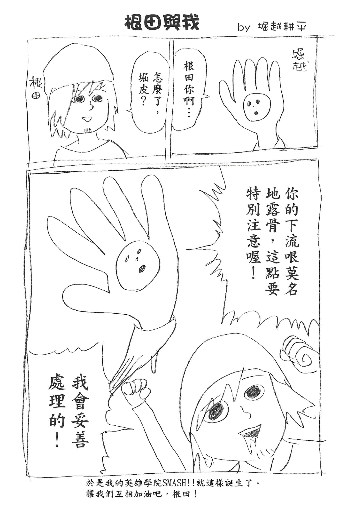 第 124 页