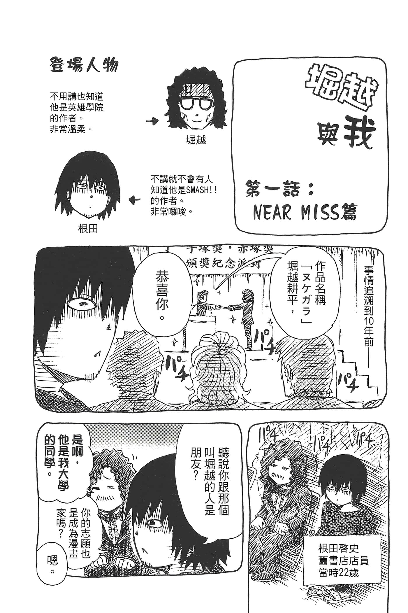 第 126 页