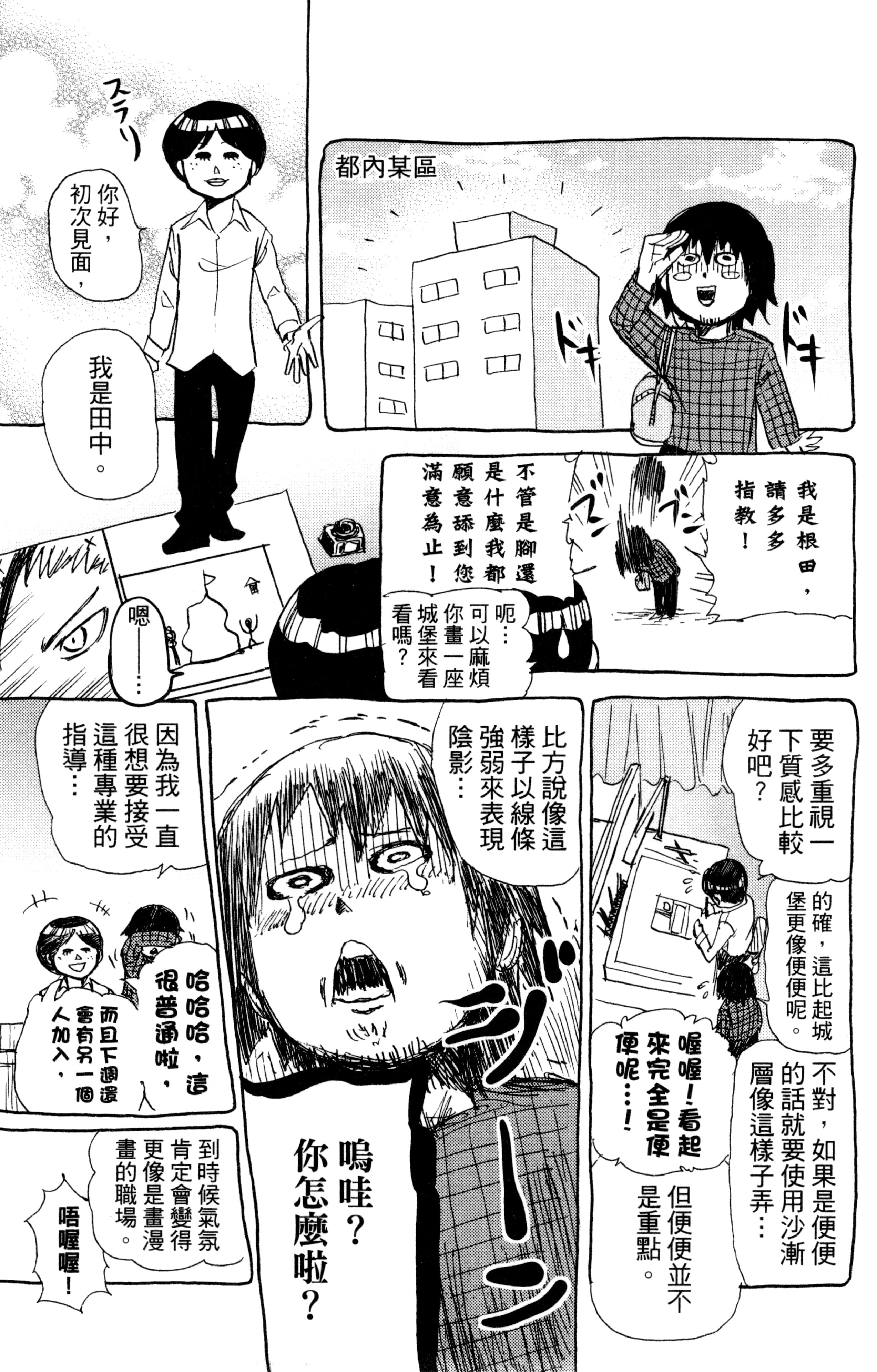 第 126 页
