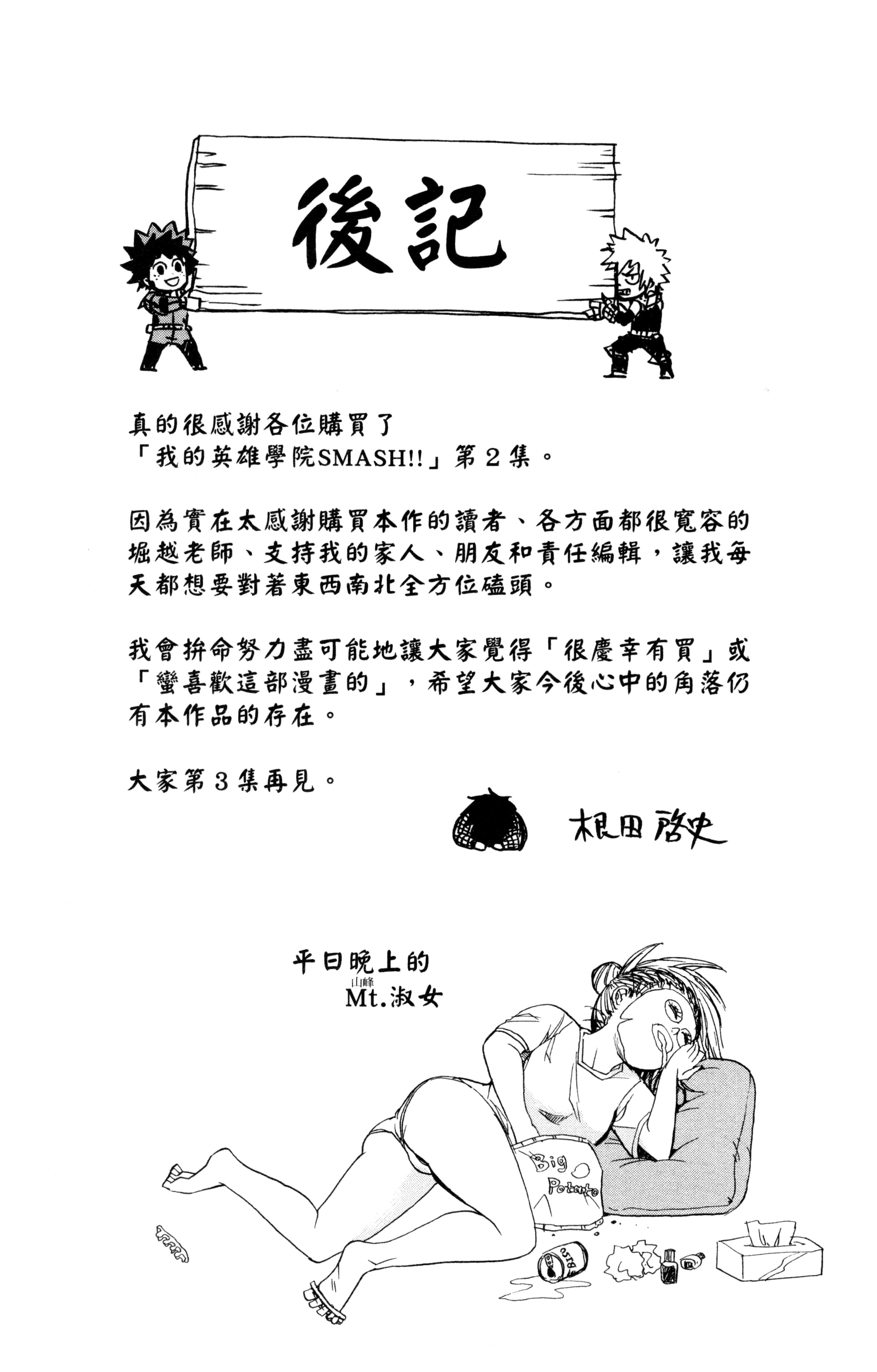 第 128 页
