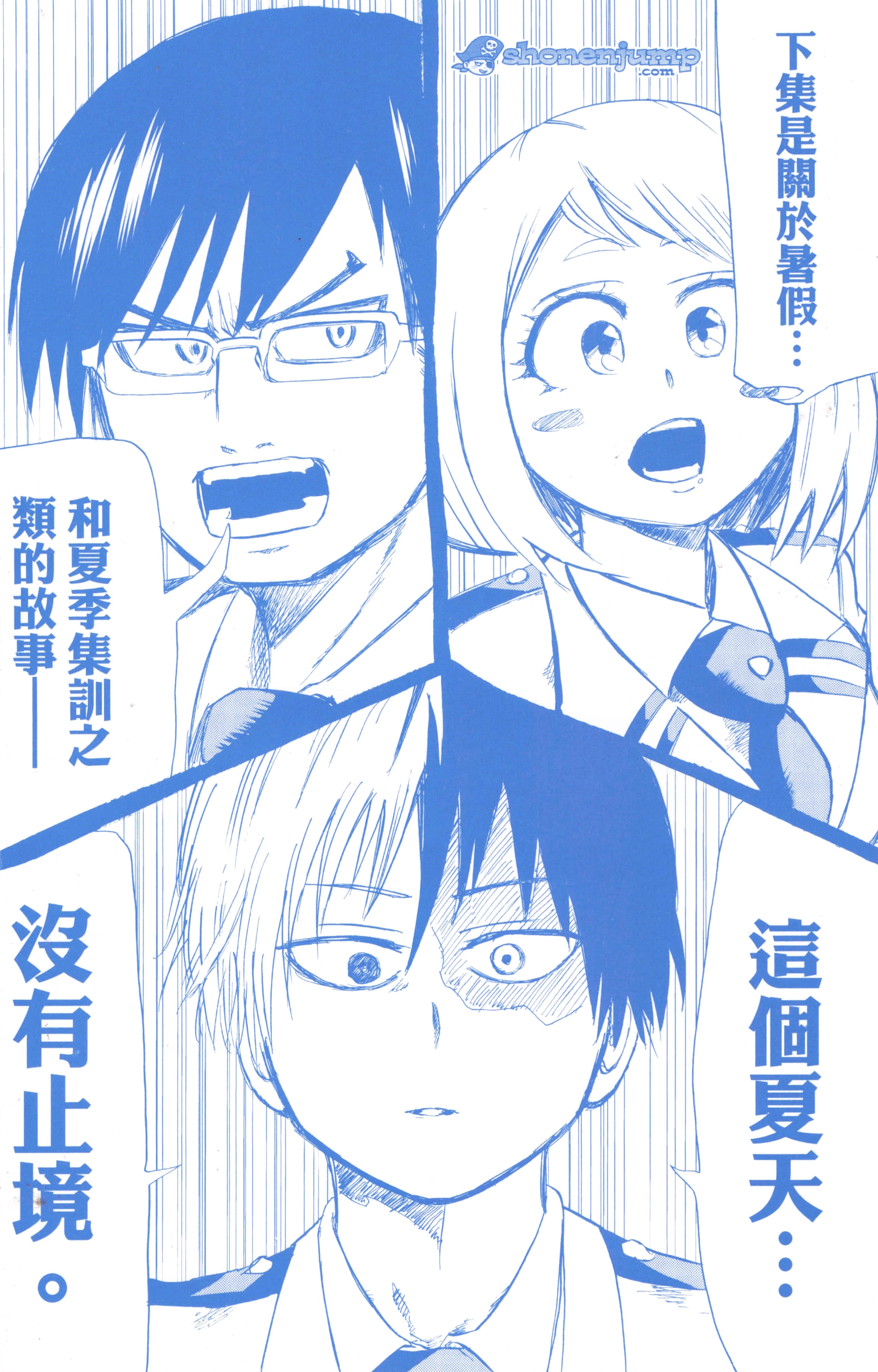 第 129 页