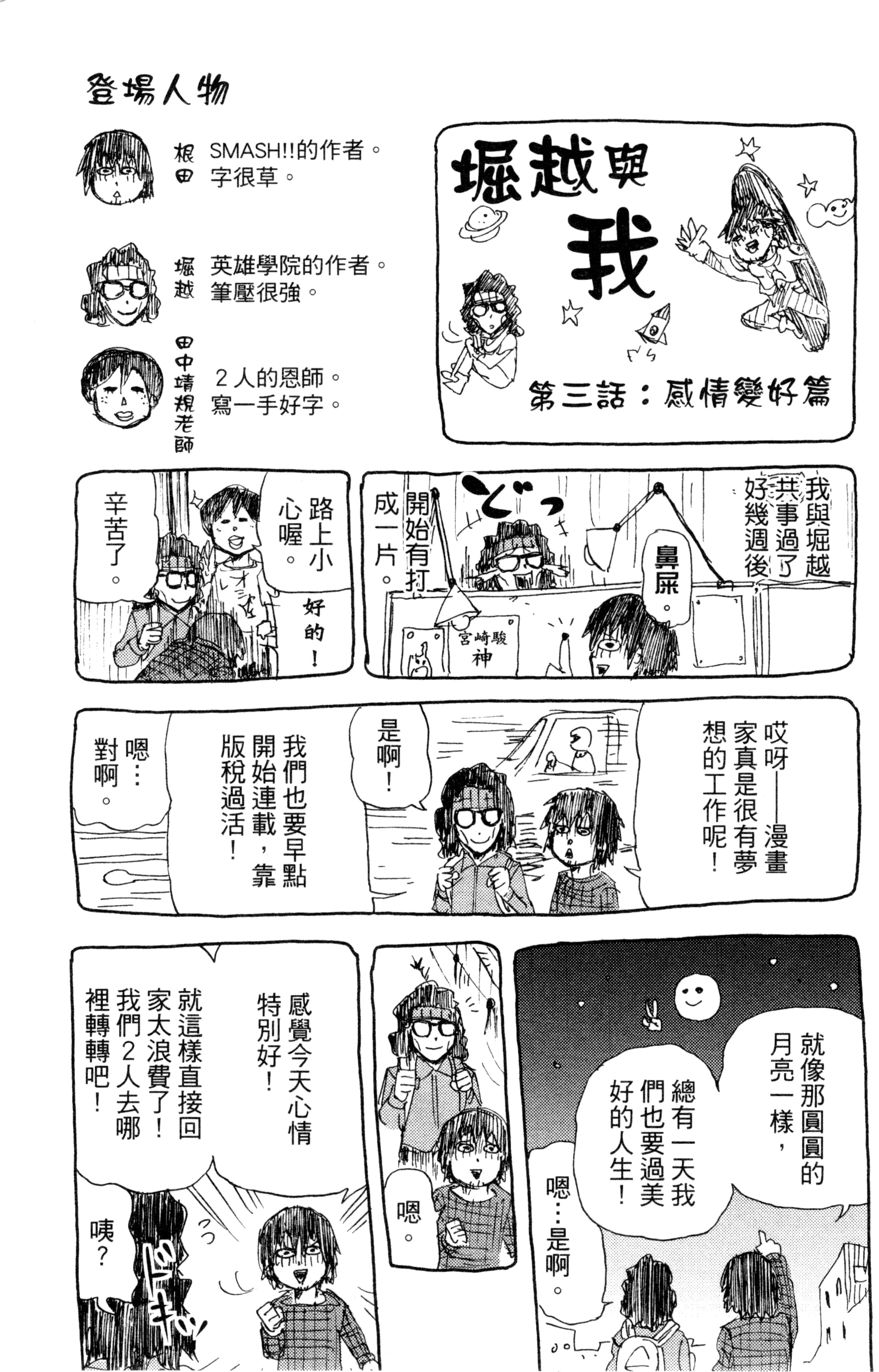 第 126 页