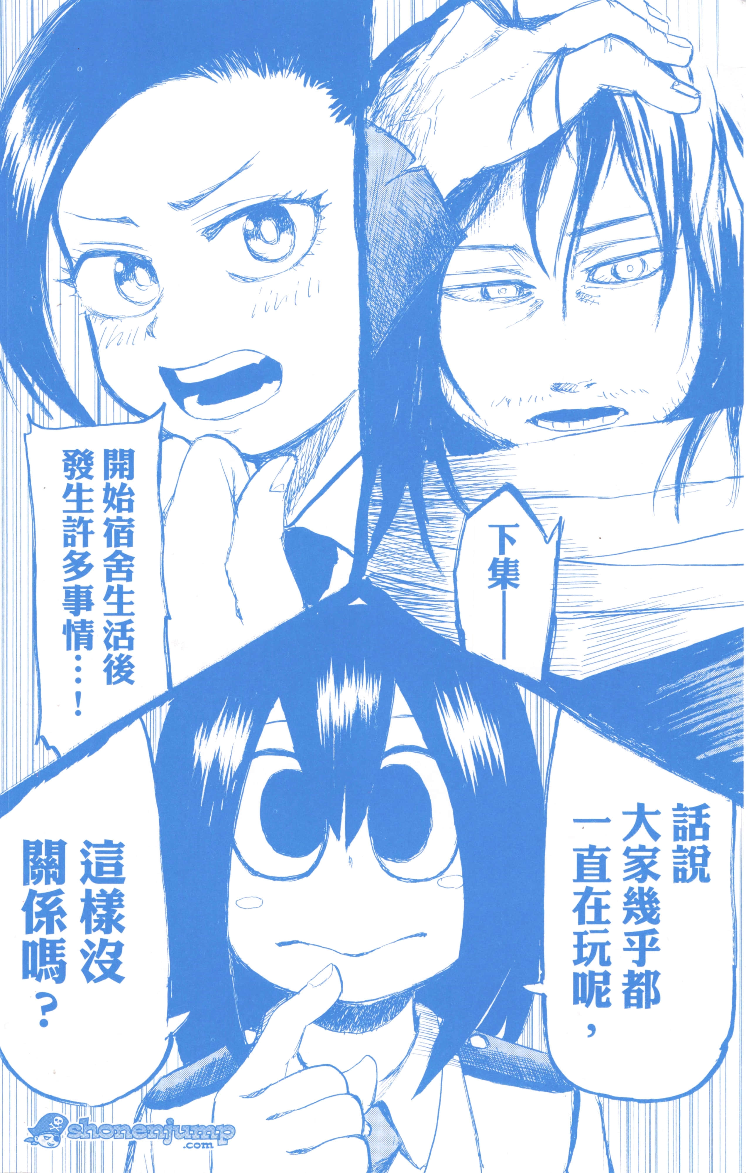 第 129 页
