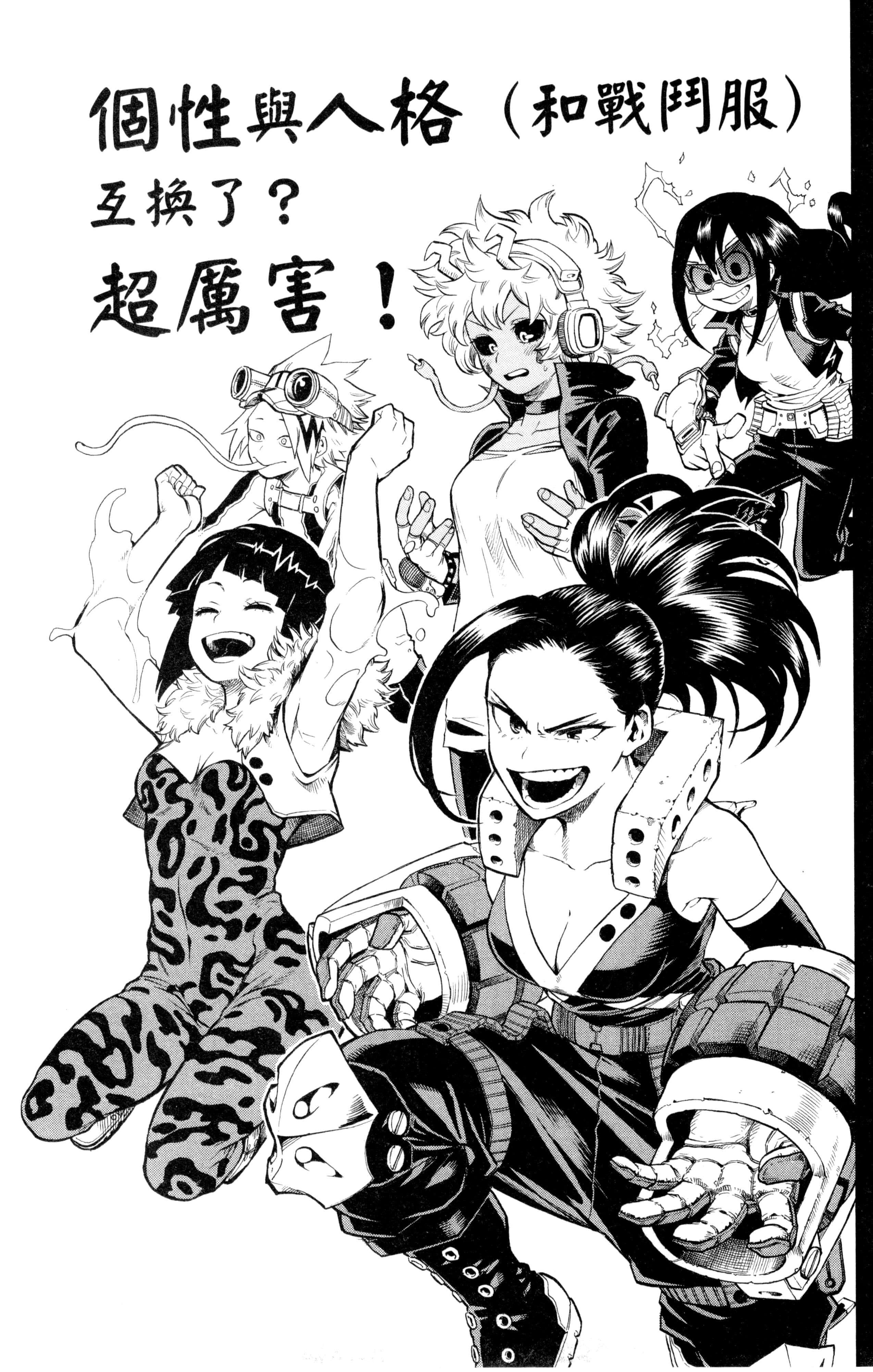 第 124 页