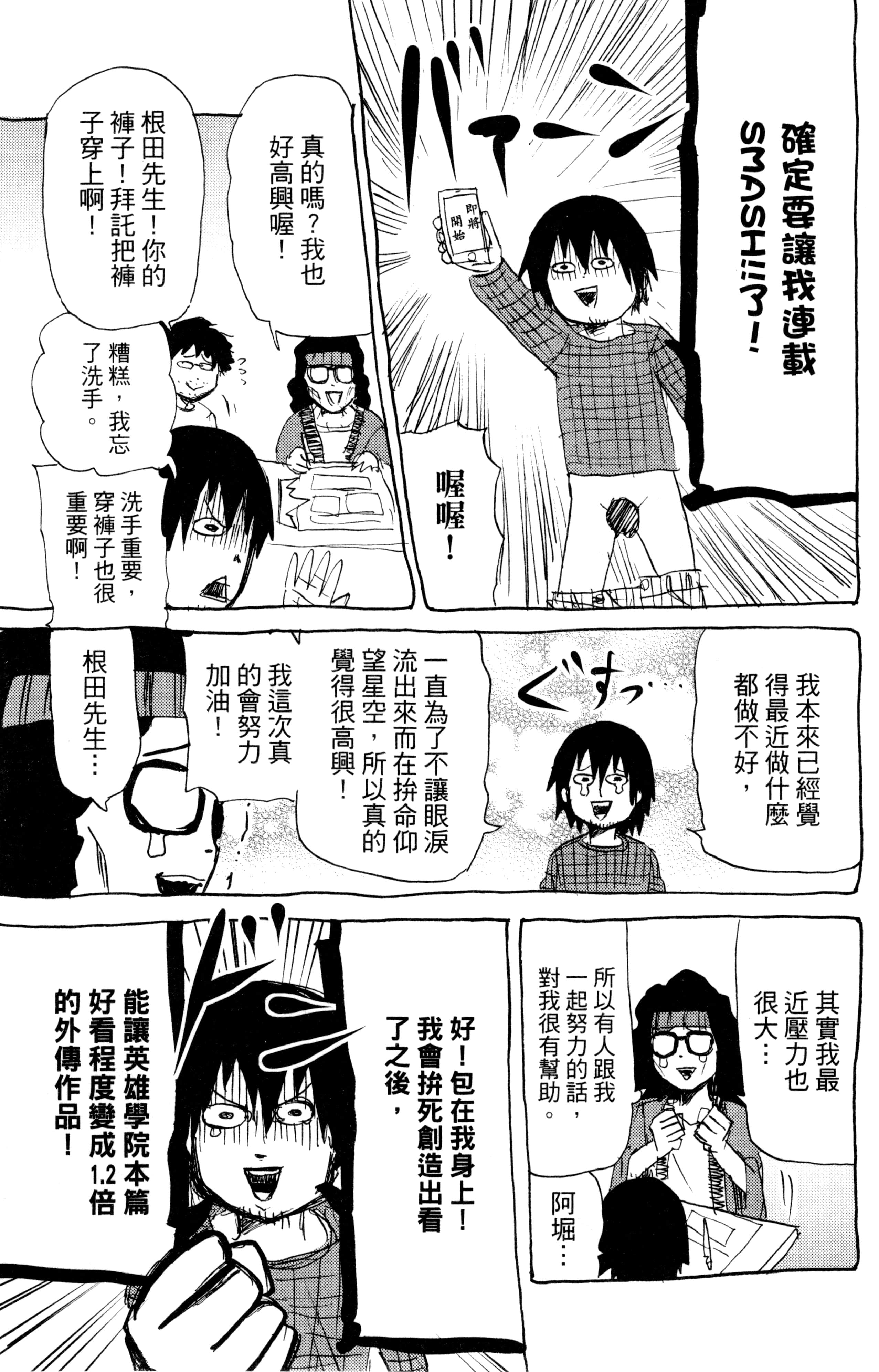 第 126 页