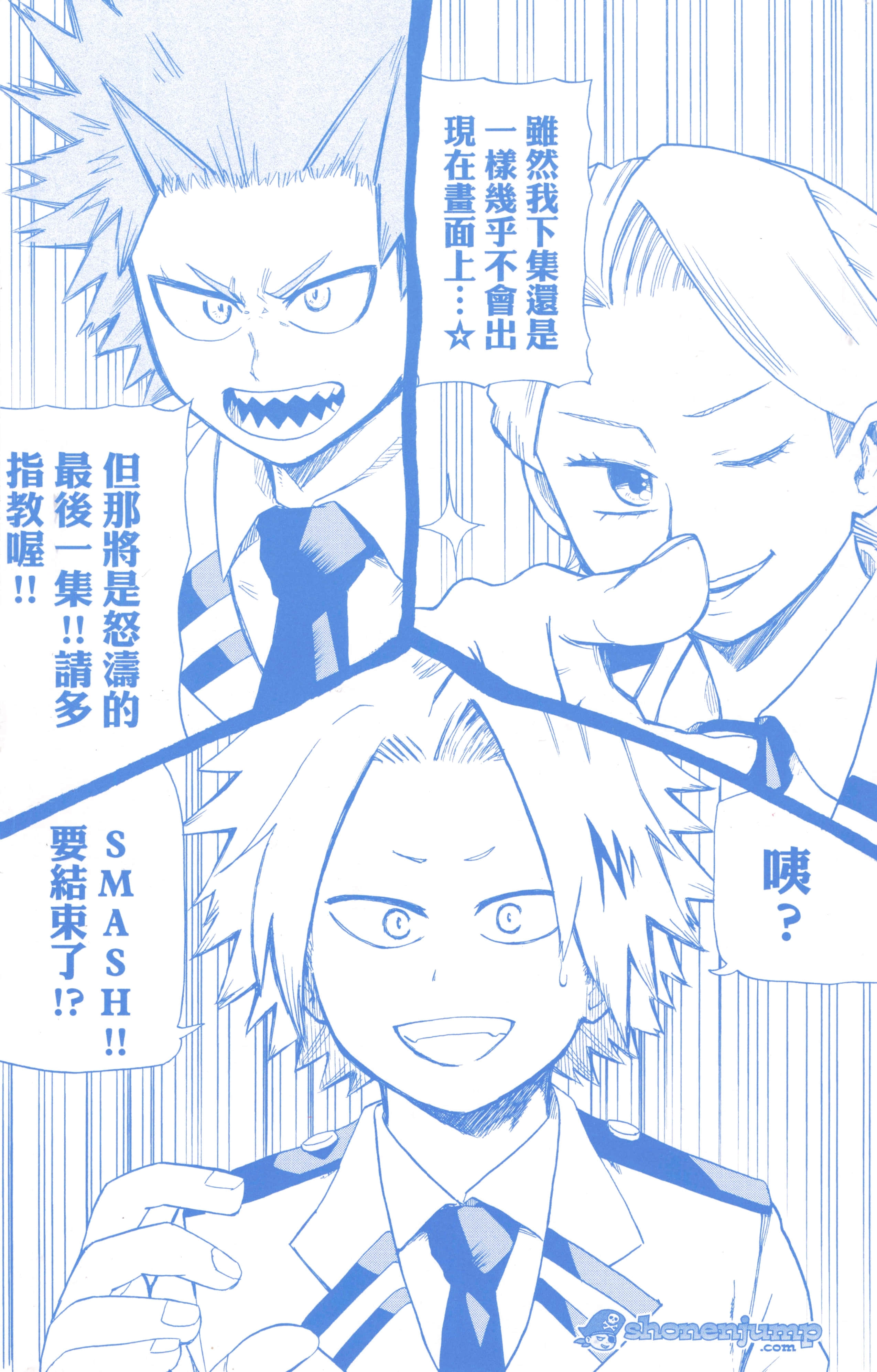 第 129 页