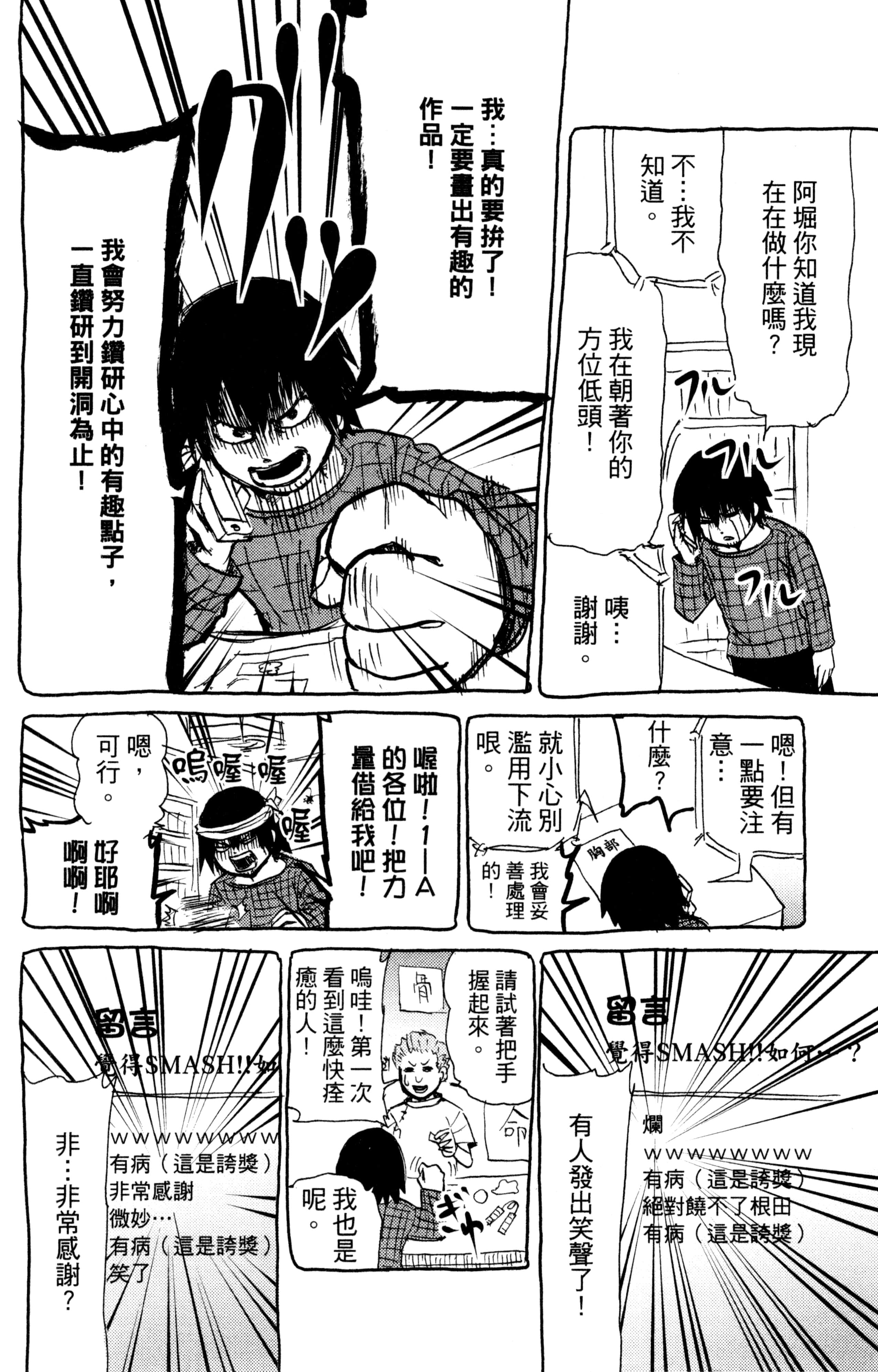 第 125 页