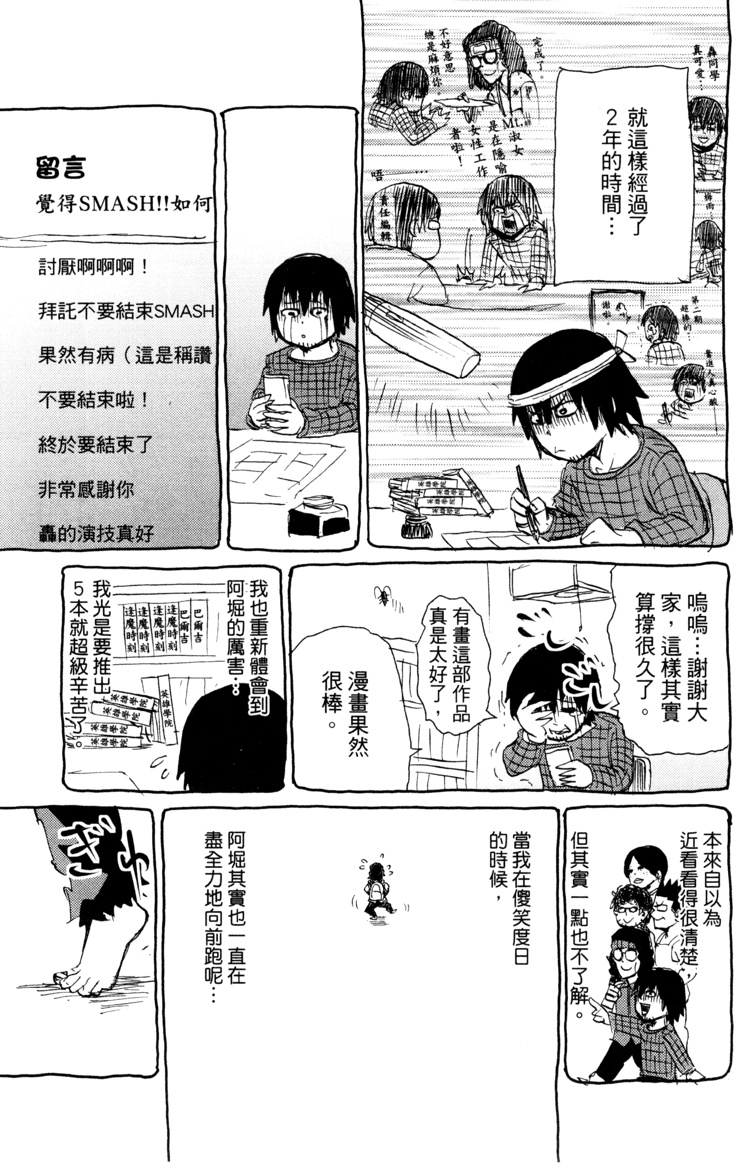 第 126 页
