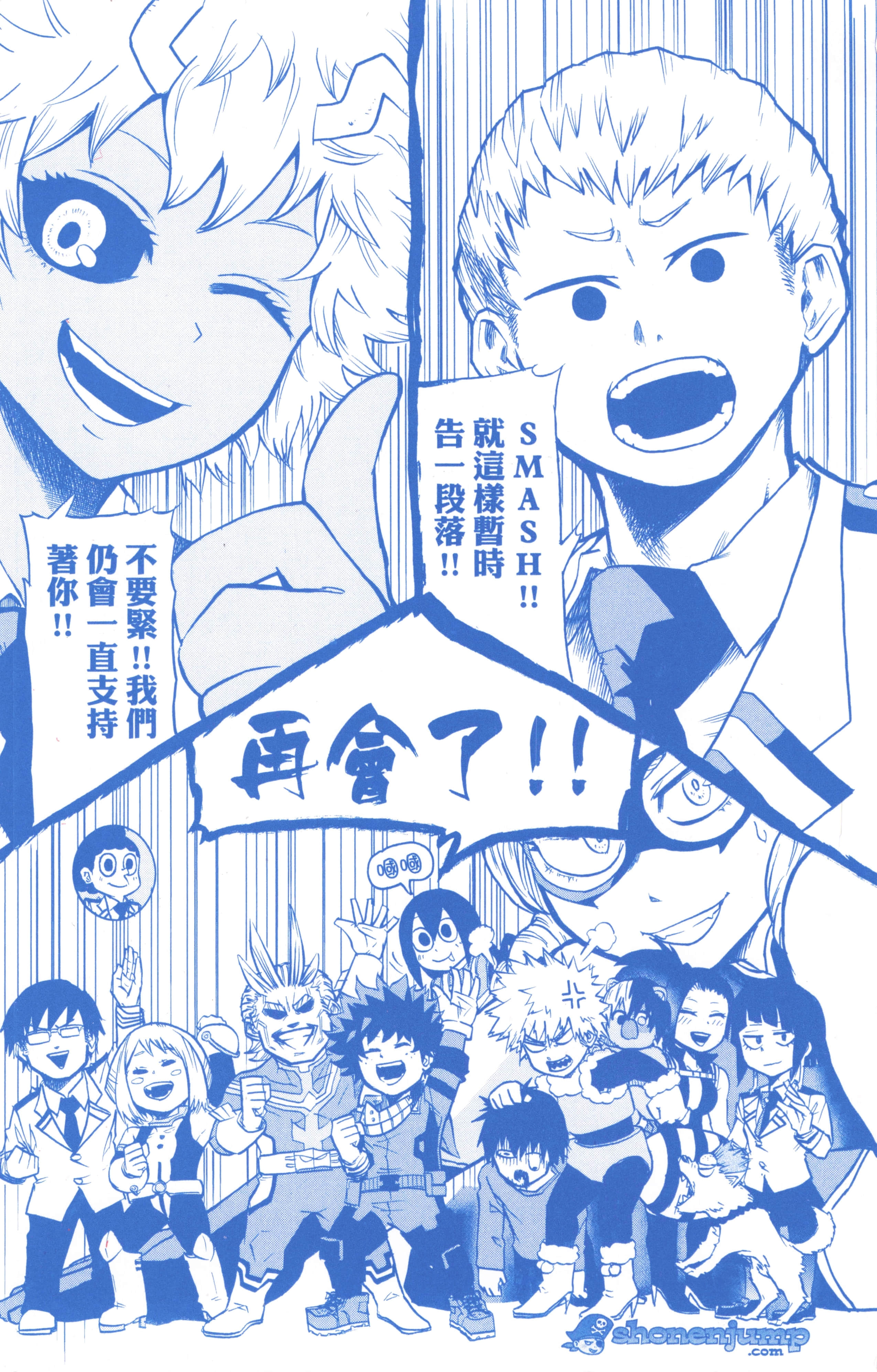 第 129 页