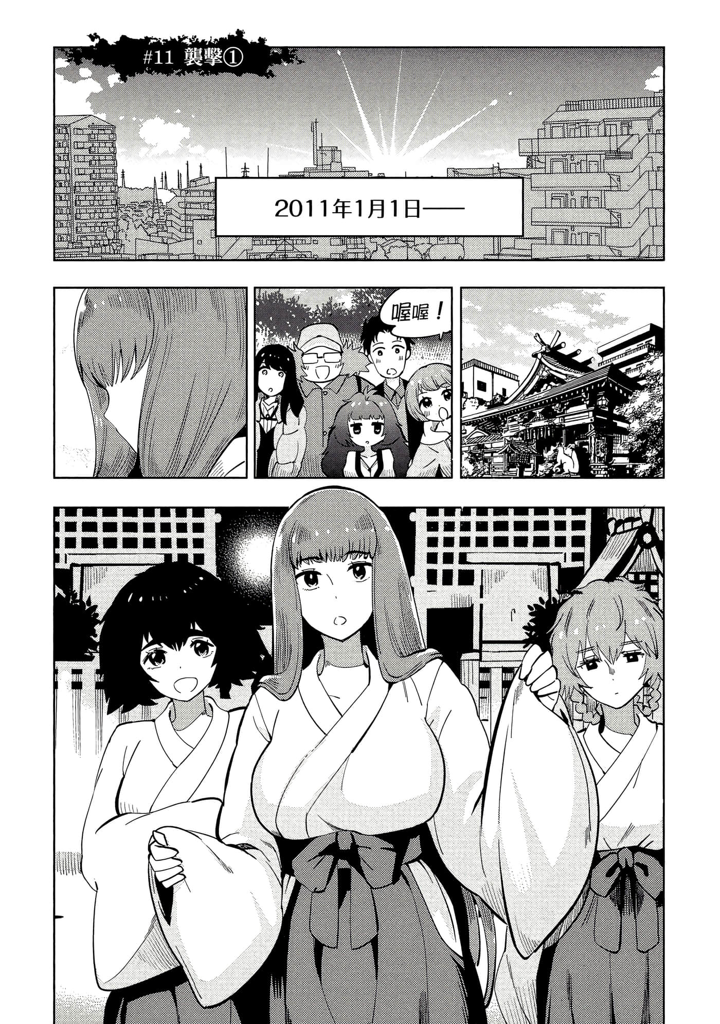 第 124 页