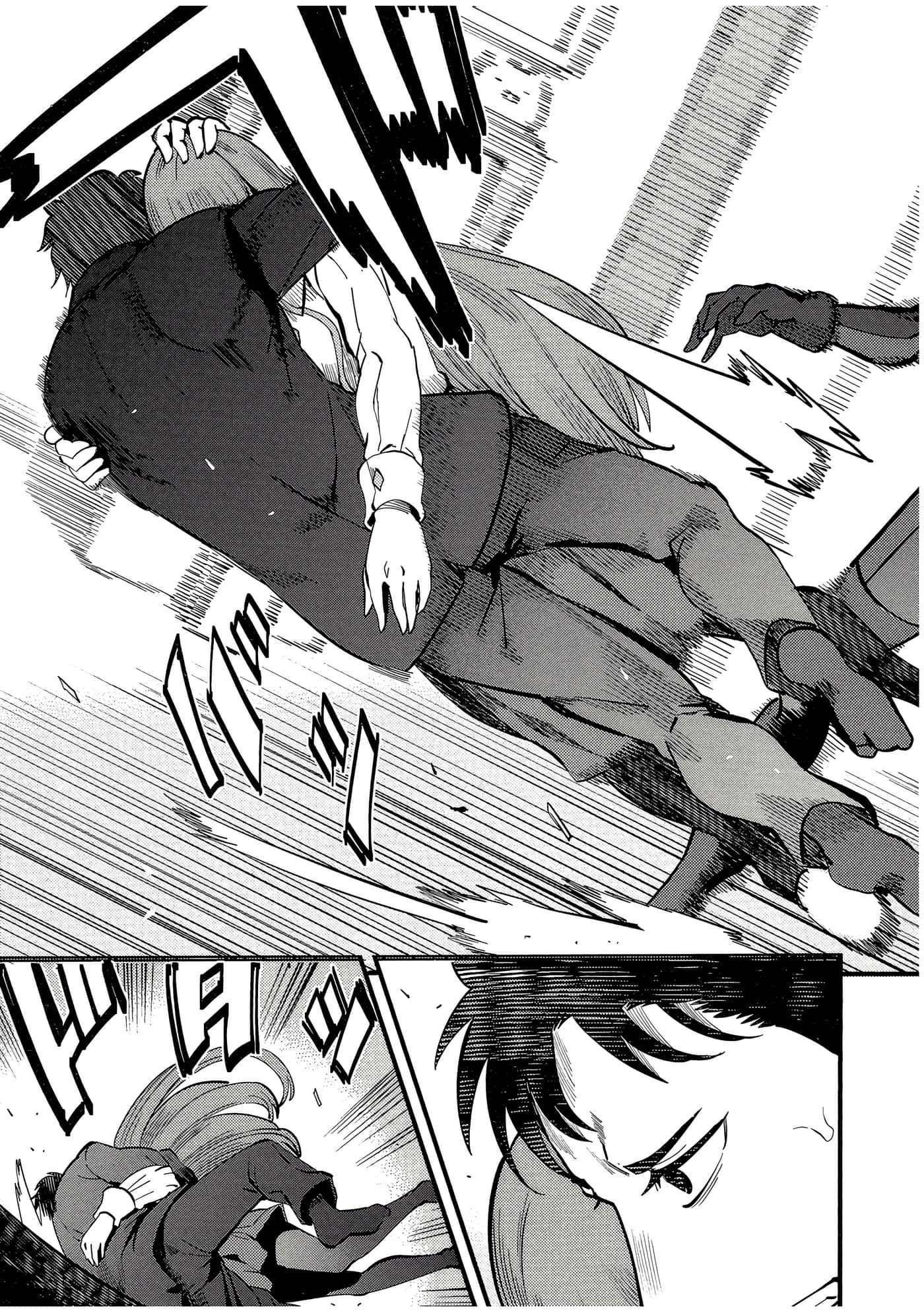 第 156 页