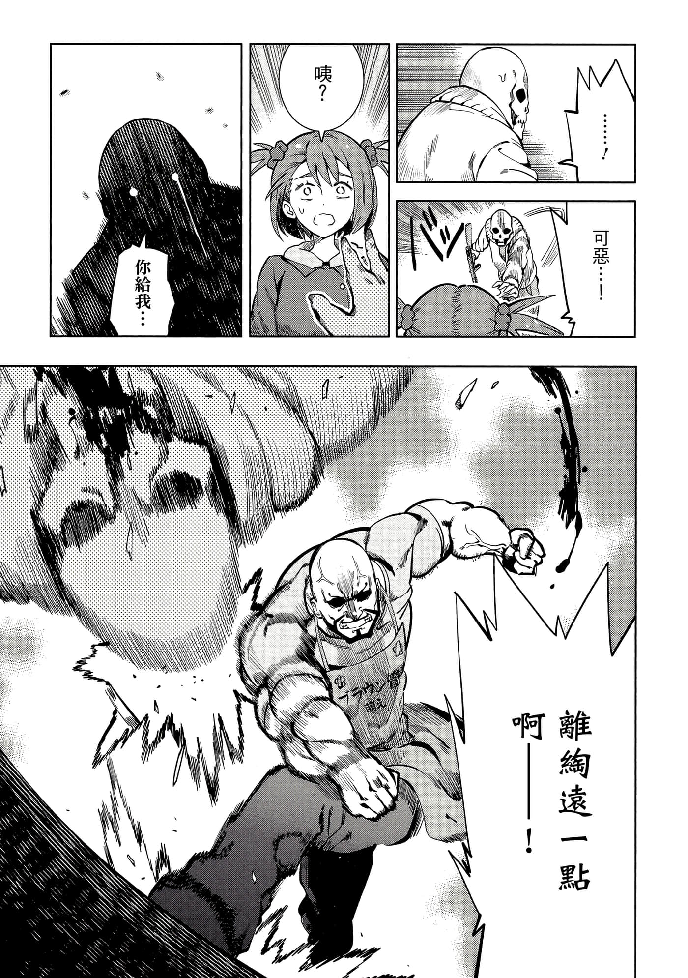 第 158 页