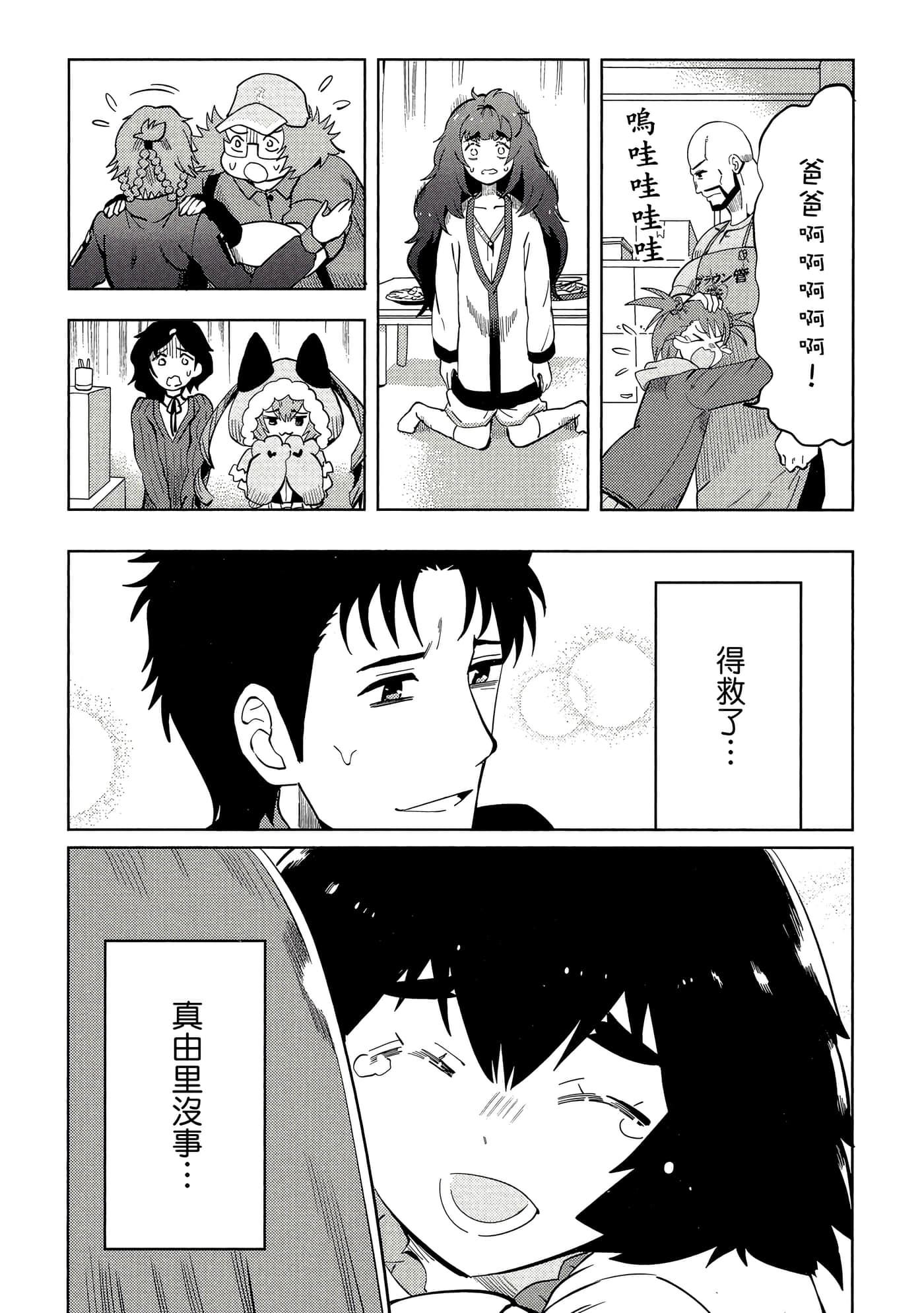 第 162 页