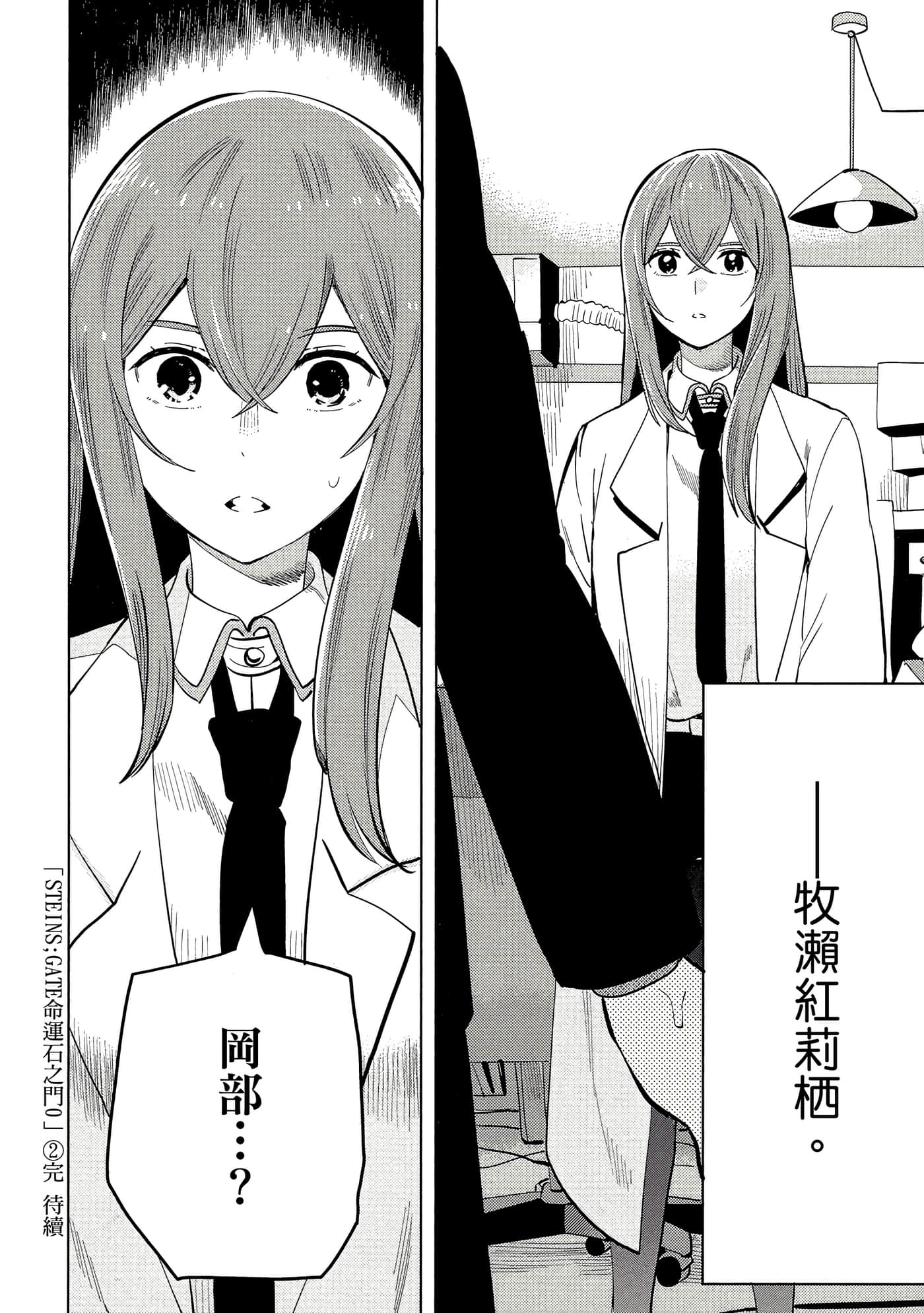 第 209 页