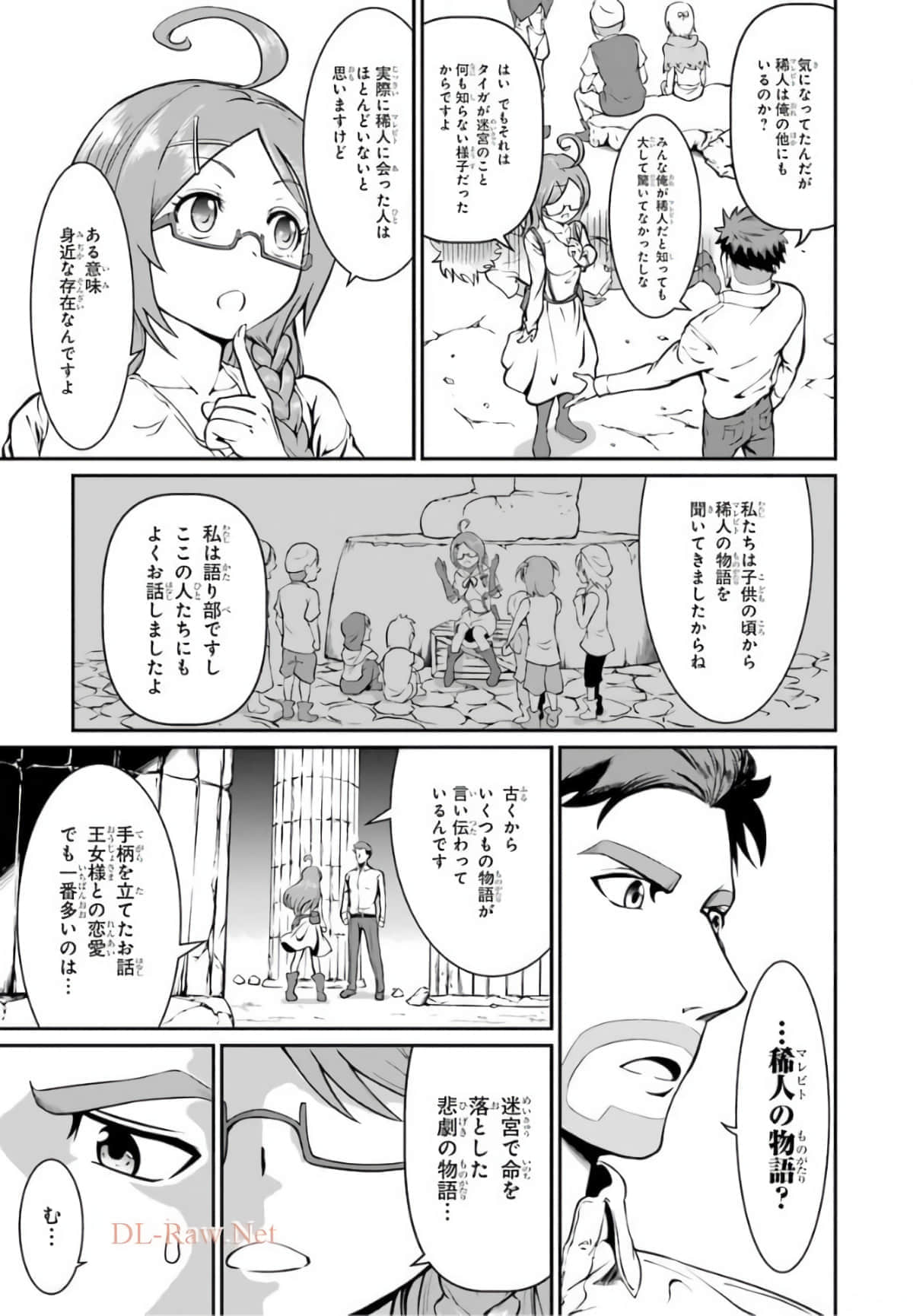 Page 72