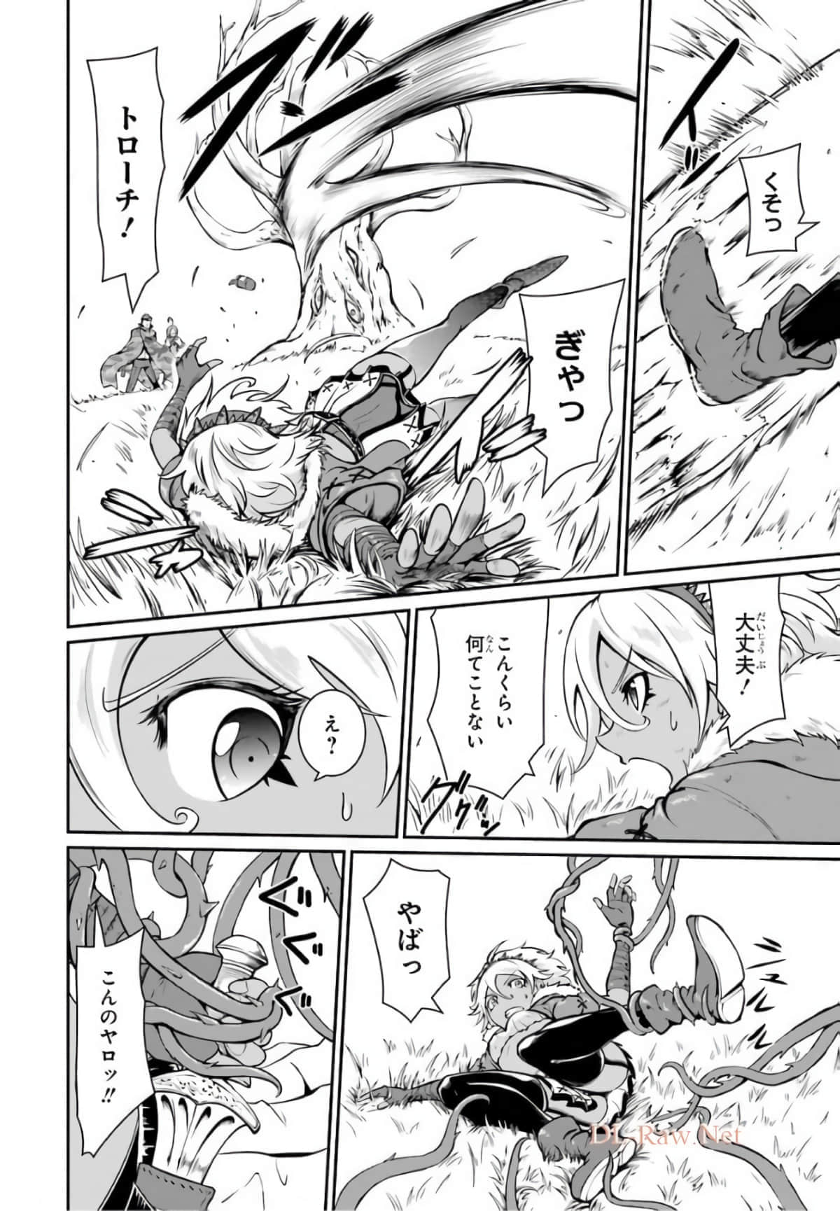 Page 101