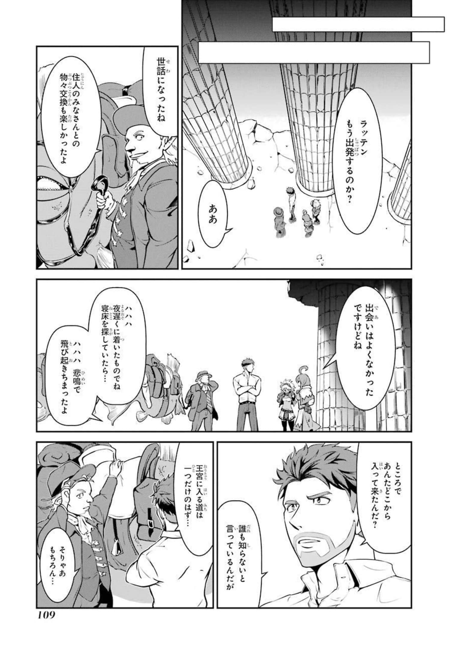 Page 108