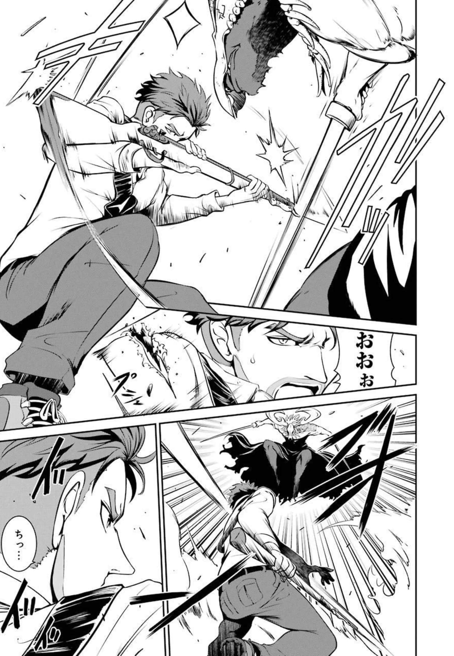 Page 166