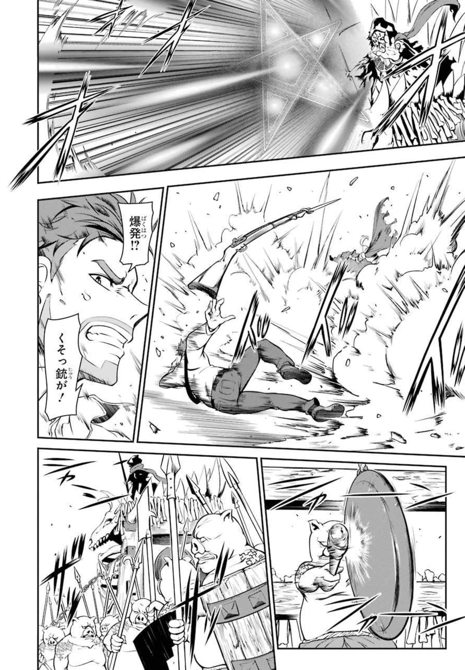 Page 177