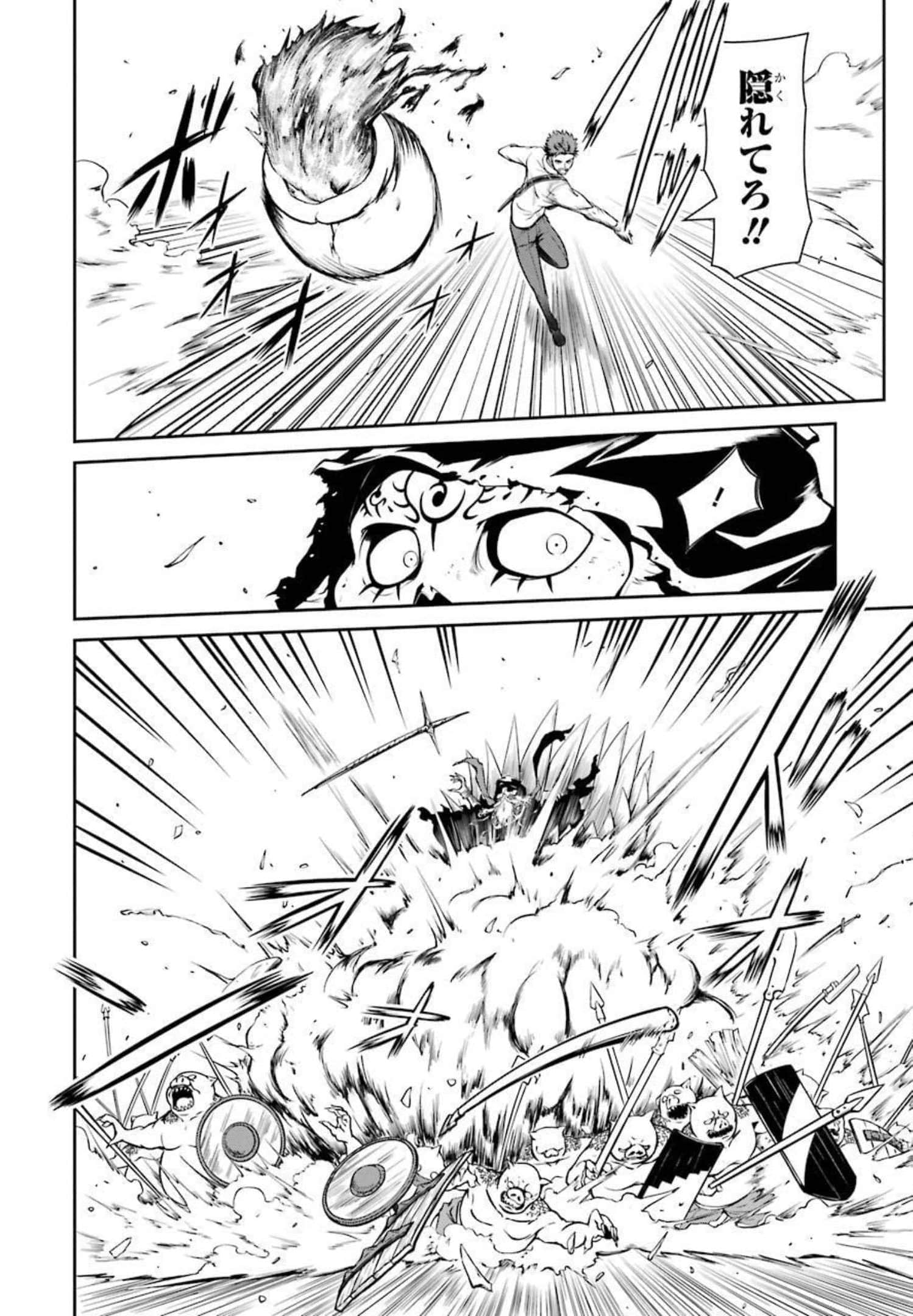 Page 185