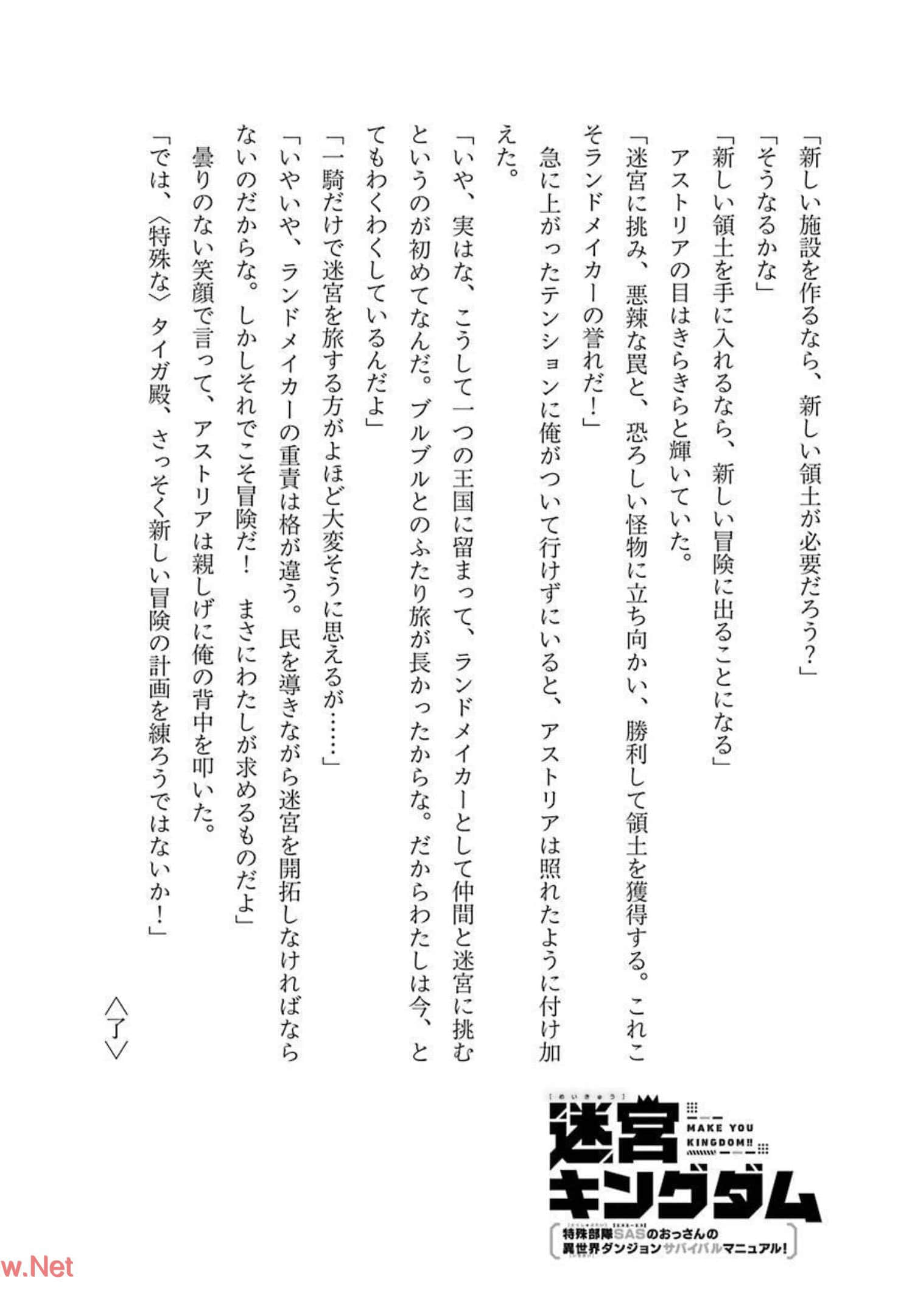 Page 205