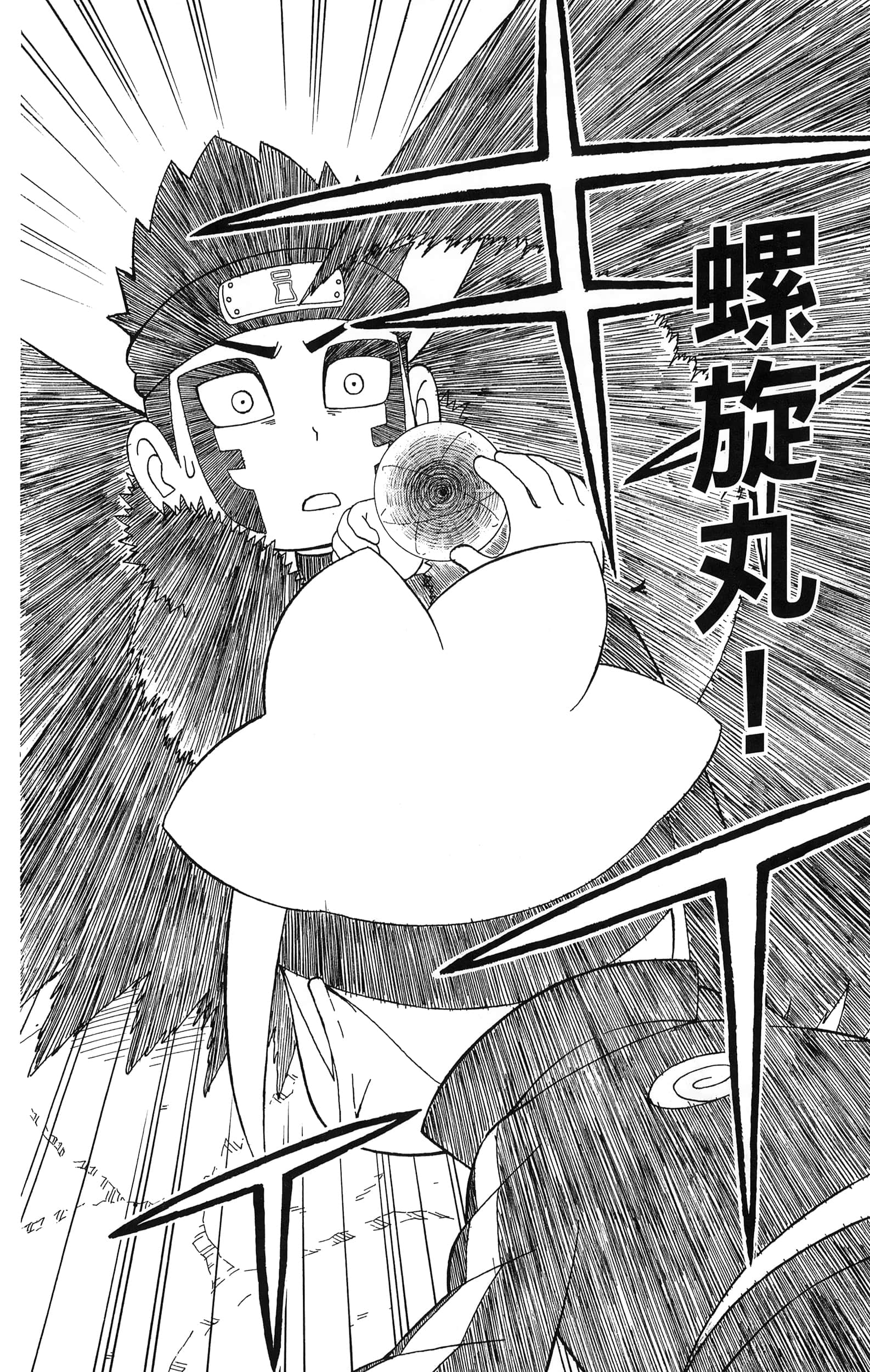 Page 159