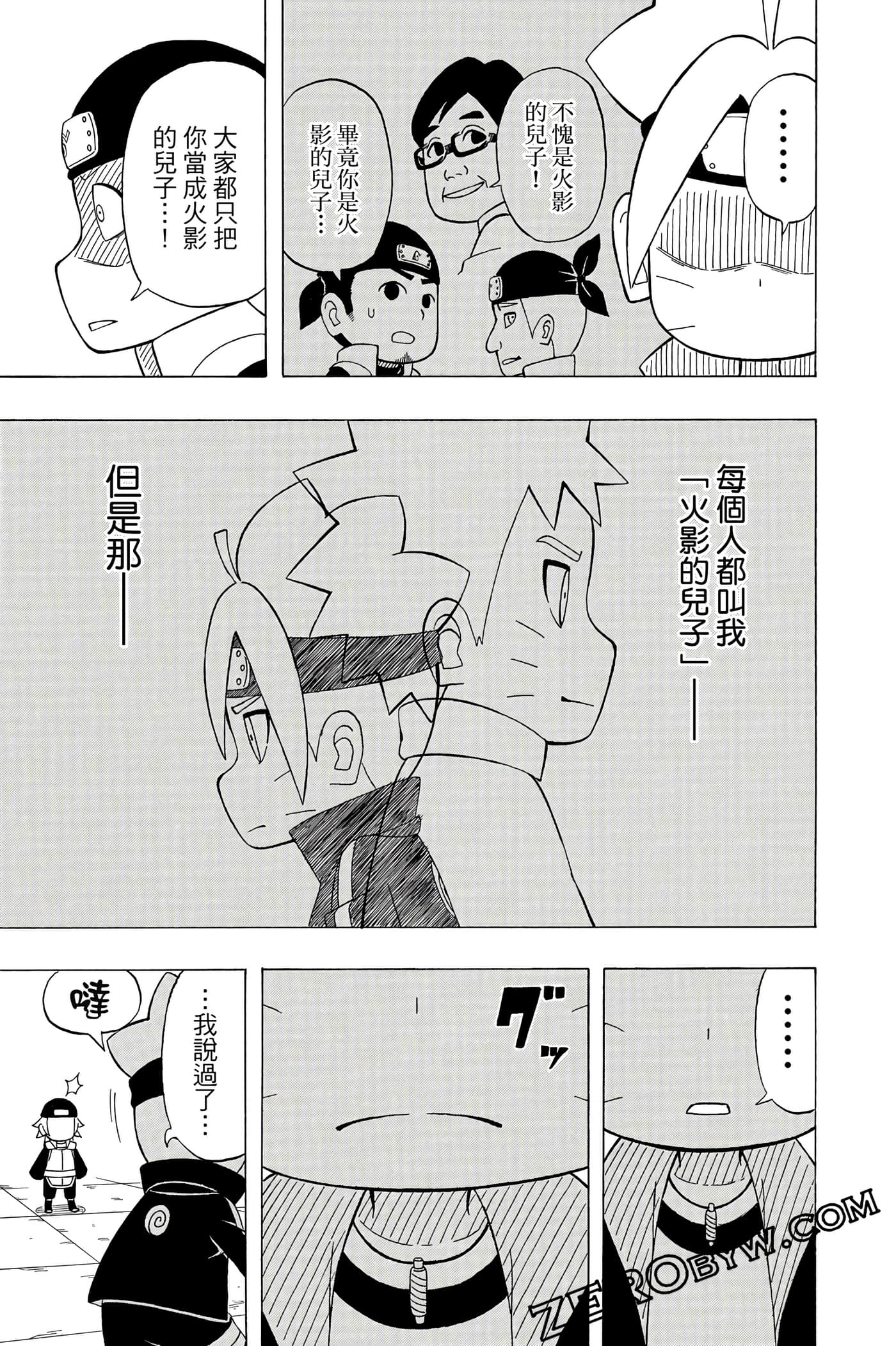 Page 62