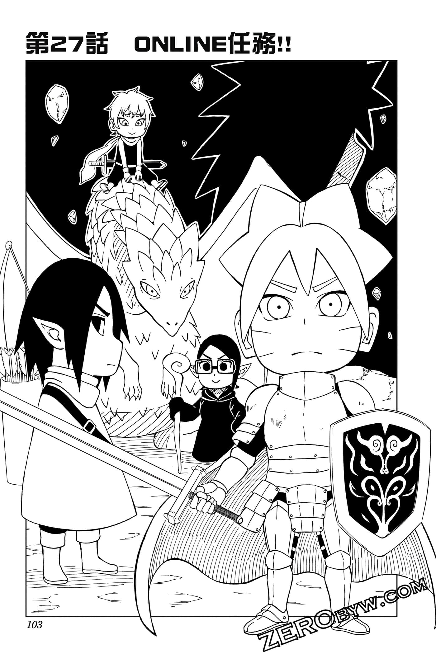 Page 102