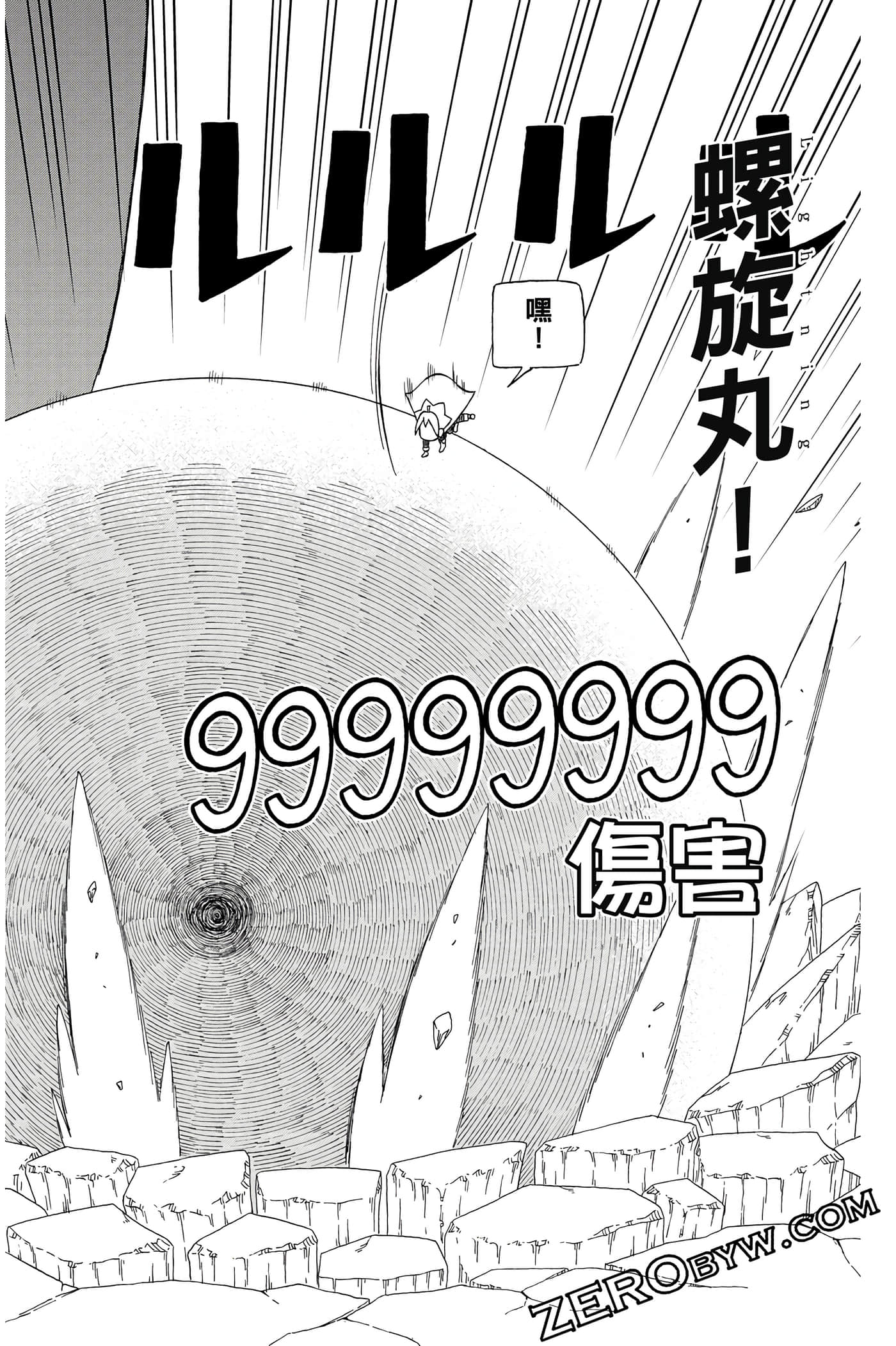 Page 129