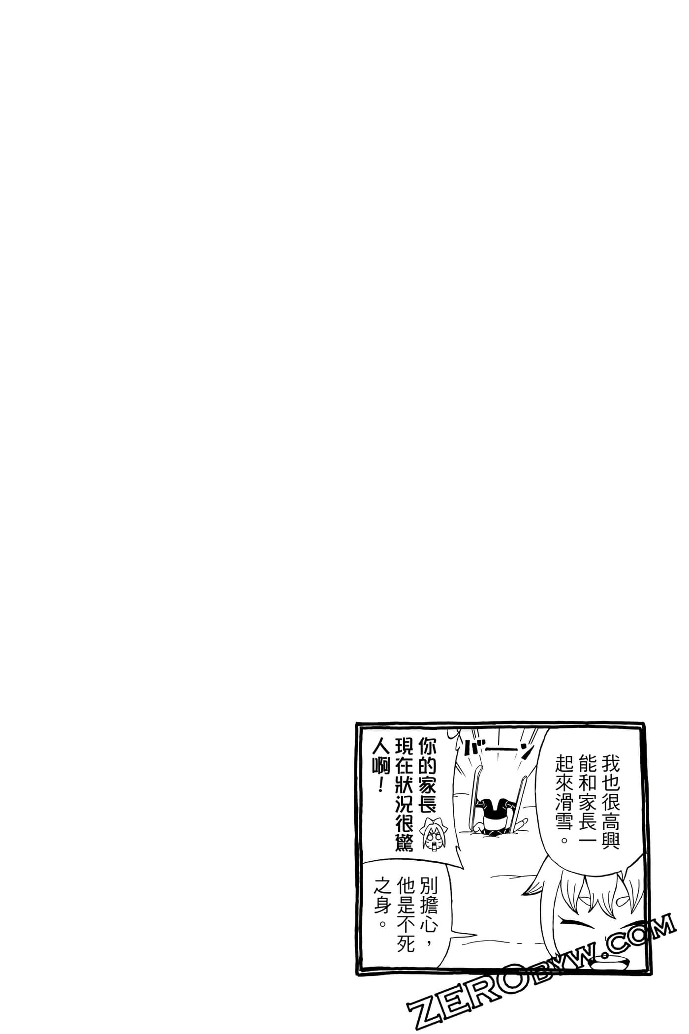 Page 229