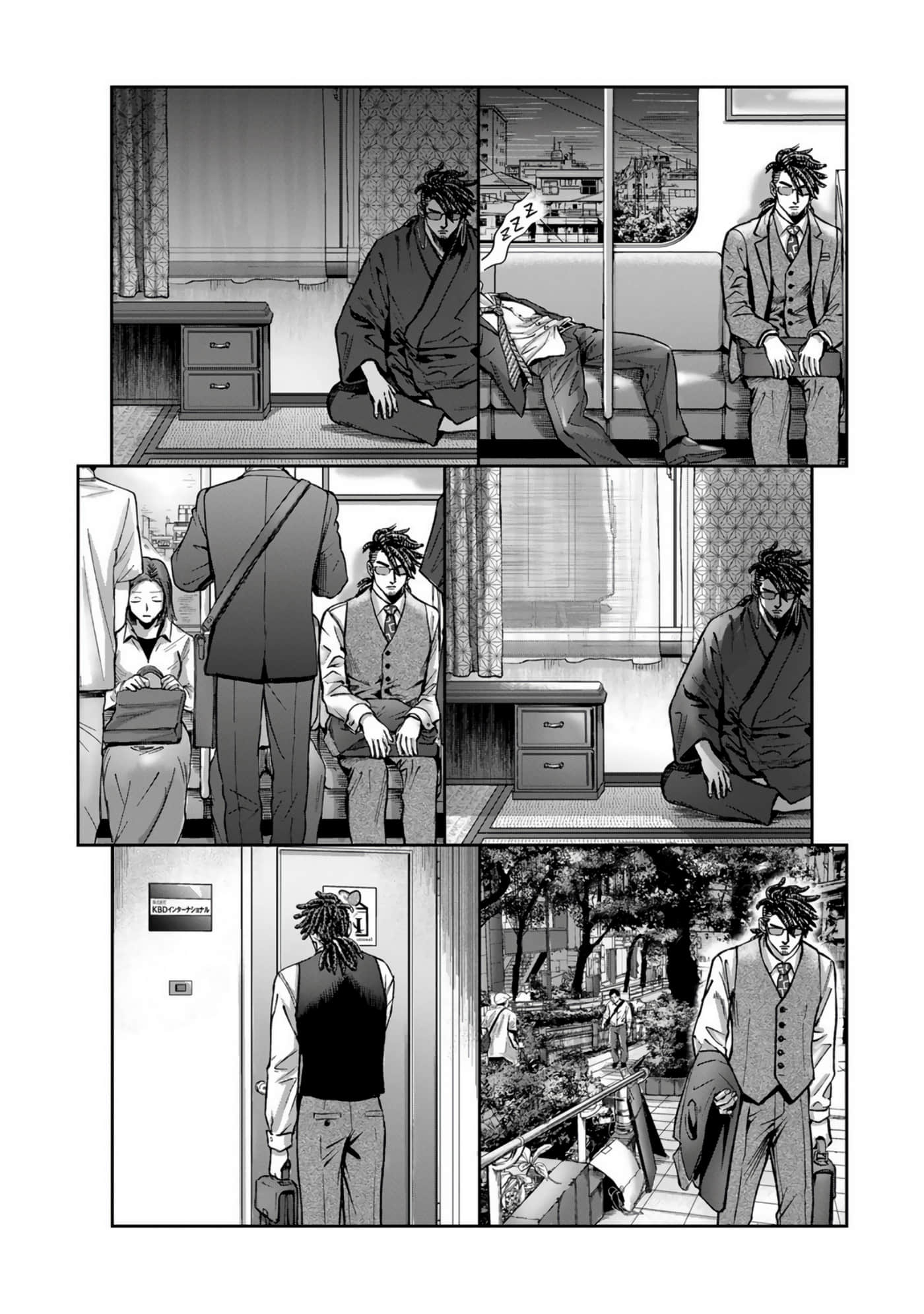 Page 130