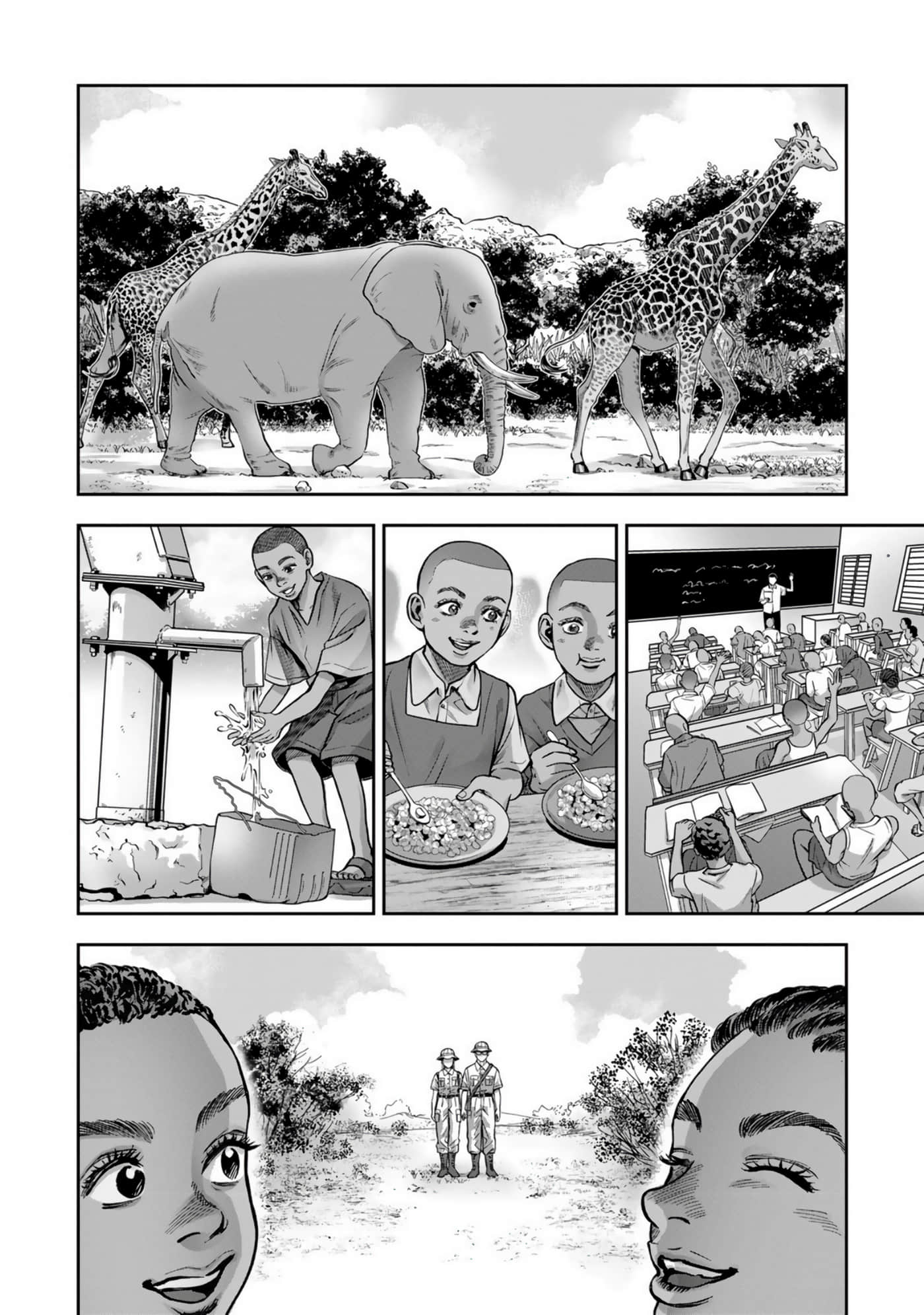 Page 236