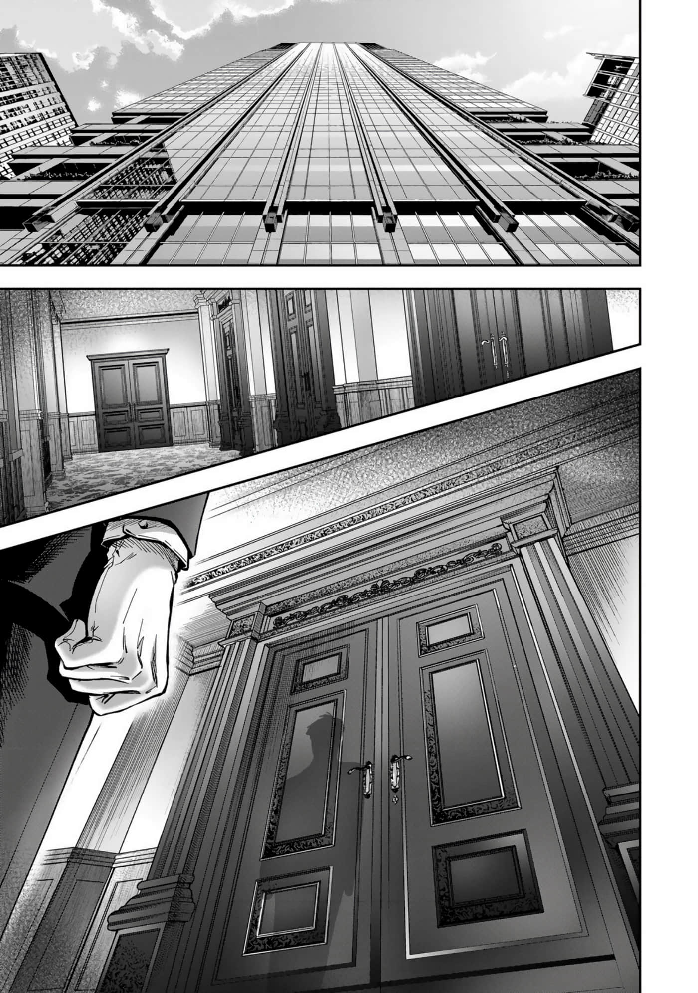 Page 239