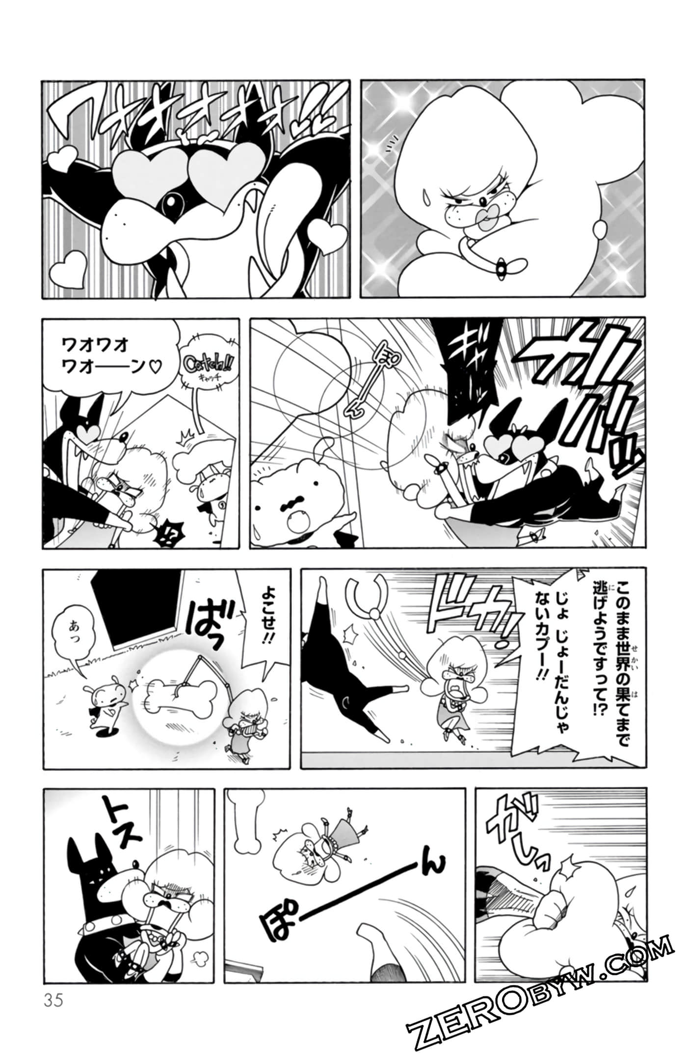 Page 34